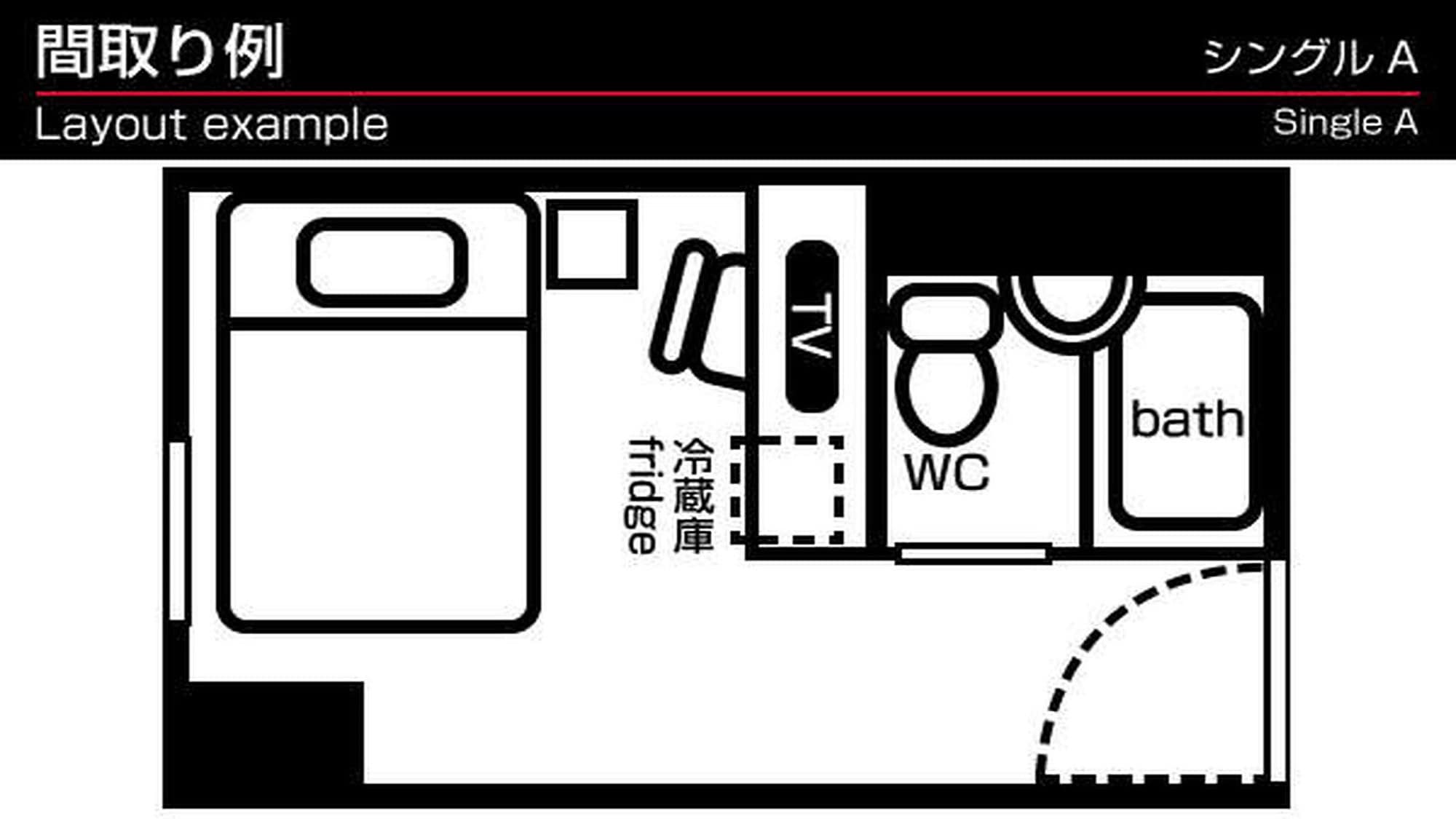 Main Building ■ Single A / Double A (15㎡)