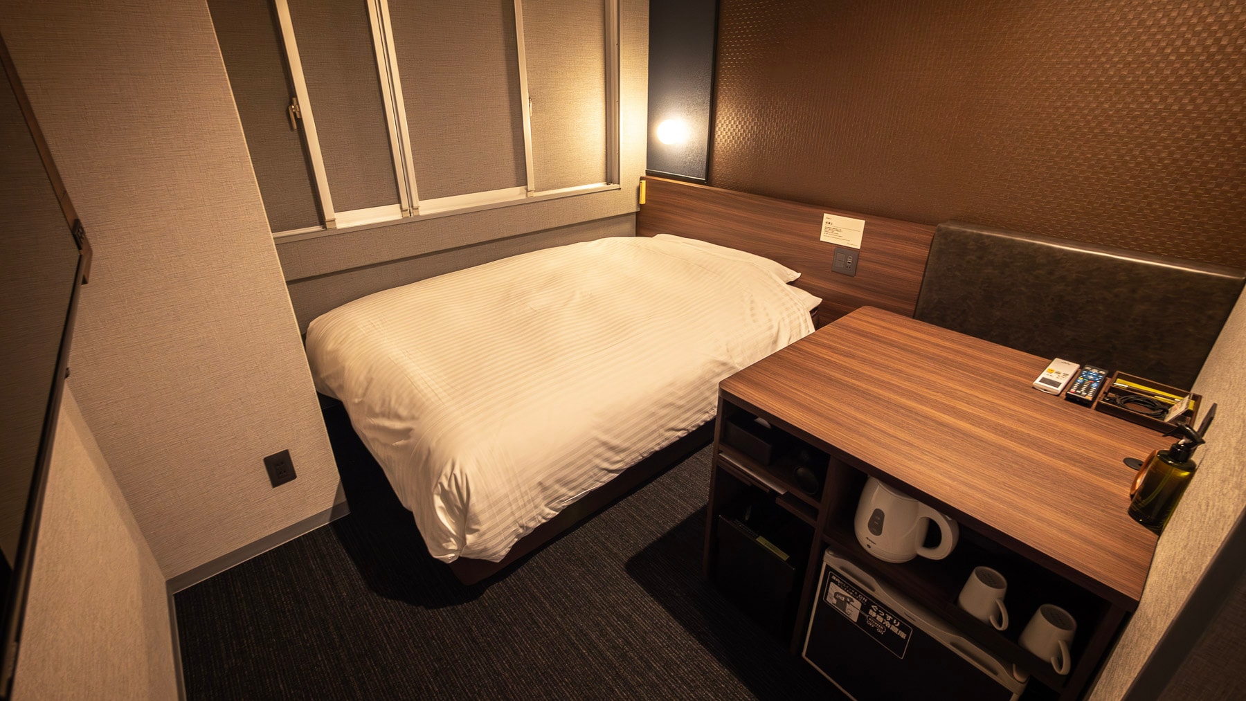 The slightly darker brightness will help you sleep.