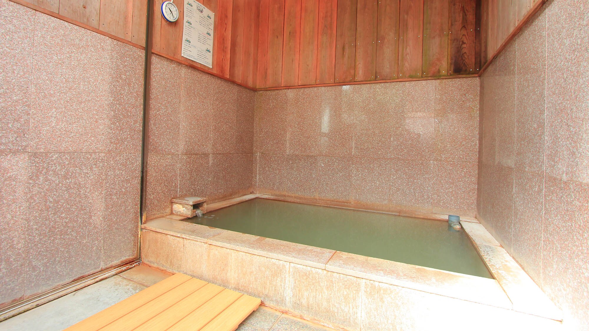 [Example of a family bath]