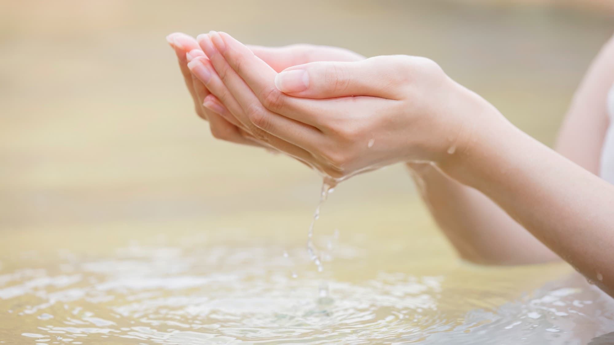 The water quality of Yugo Onsen is sodium and calcium chloride spring water.