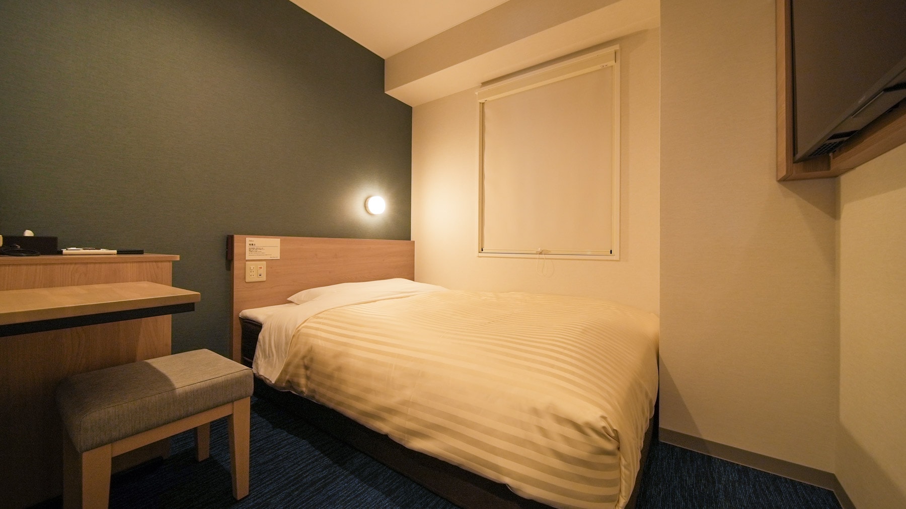 The slightly darker brightness will help you sleep.