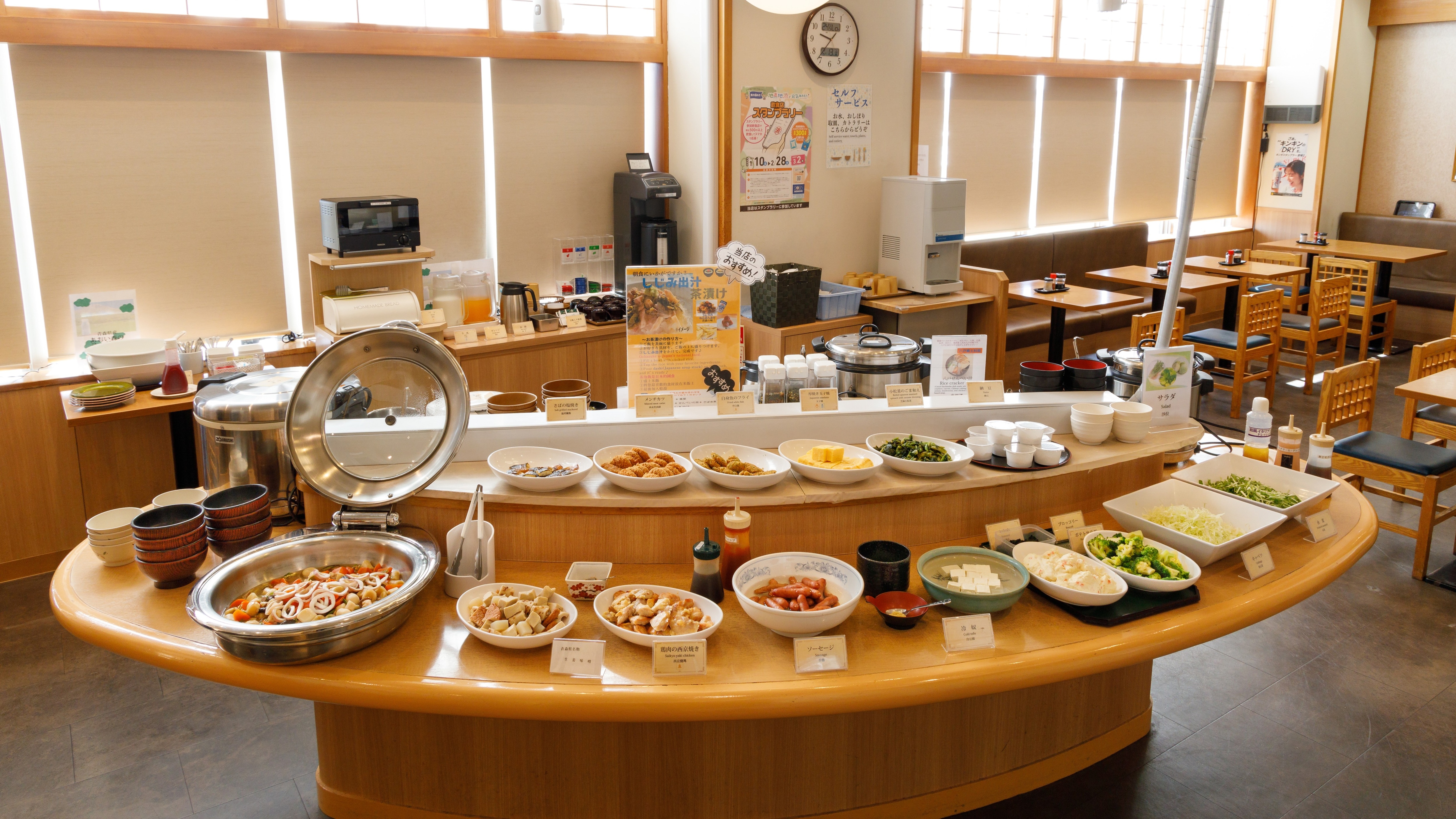 [Buffet sarapan yang memungkinkan Anda mencicipi Hachinohe] Ikameshiya Horin