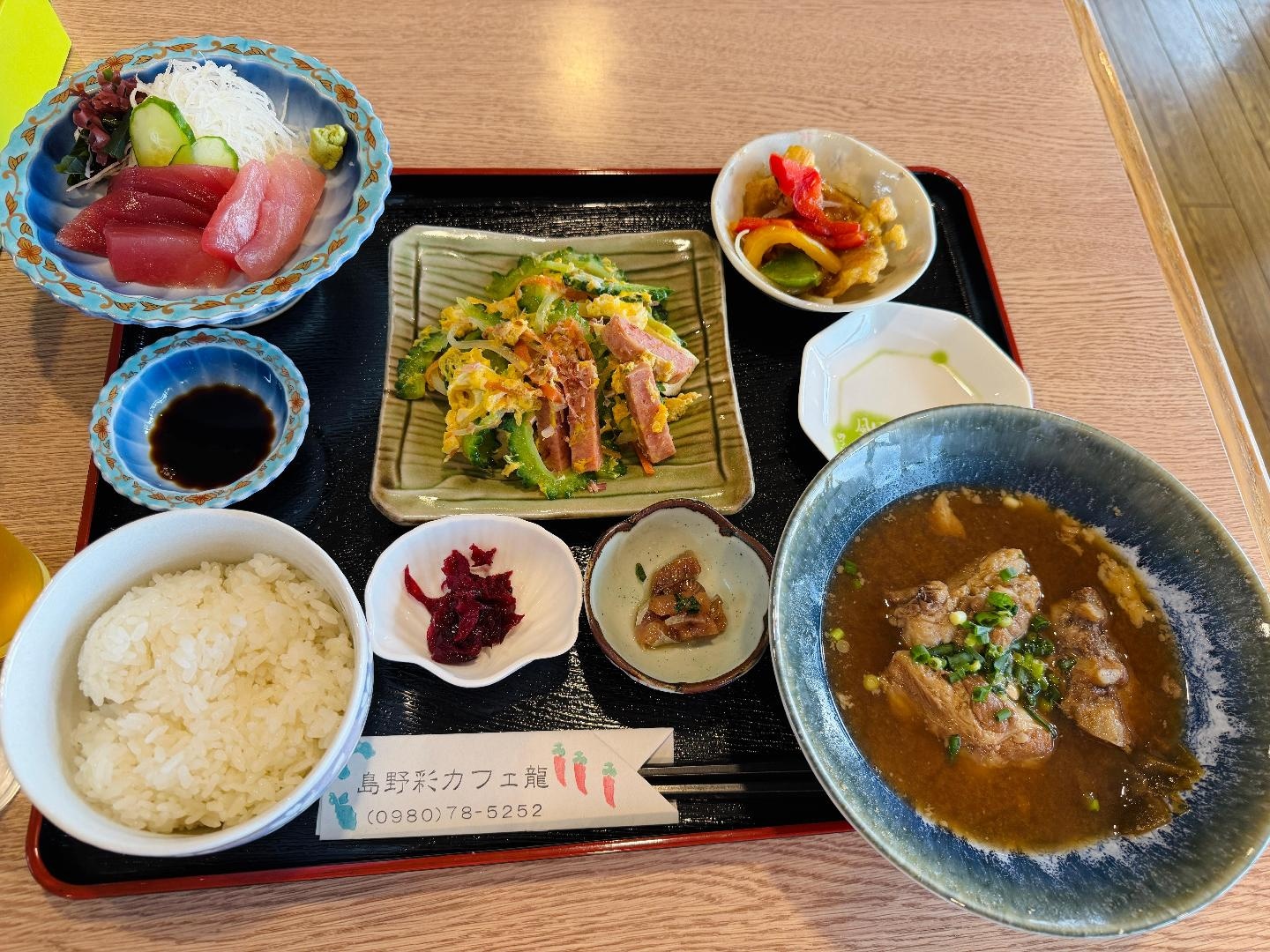 1F7B9DBD-834D-4E1B-B861-A5896D505C43.jpeg