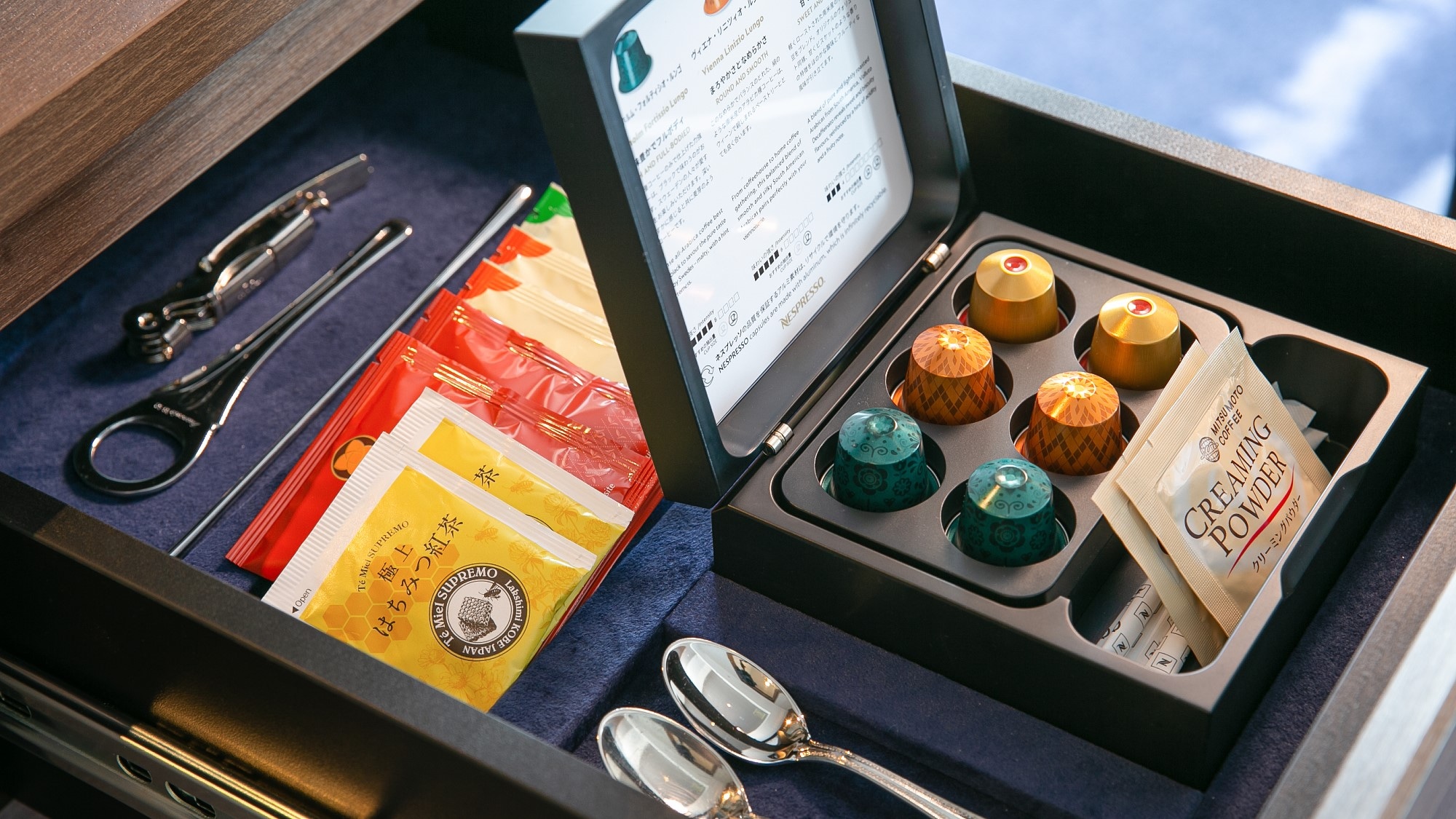 Guest room amenities (image)