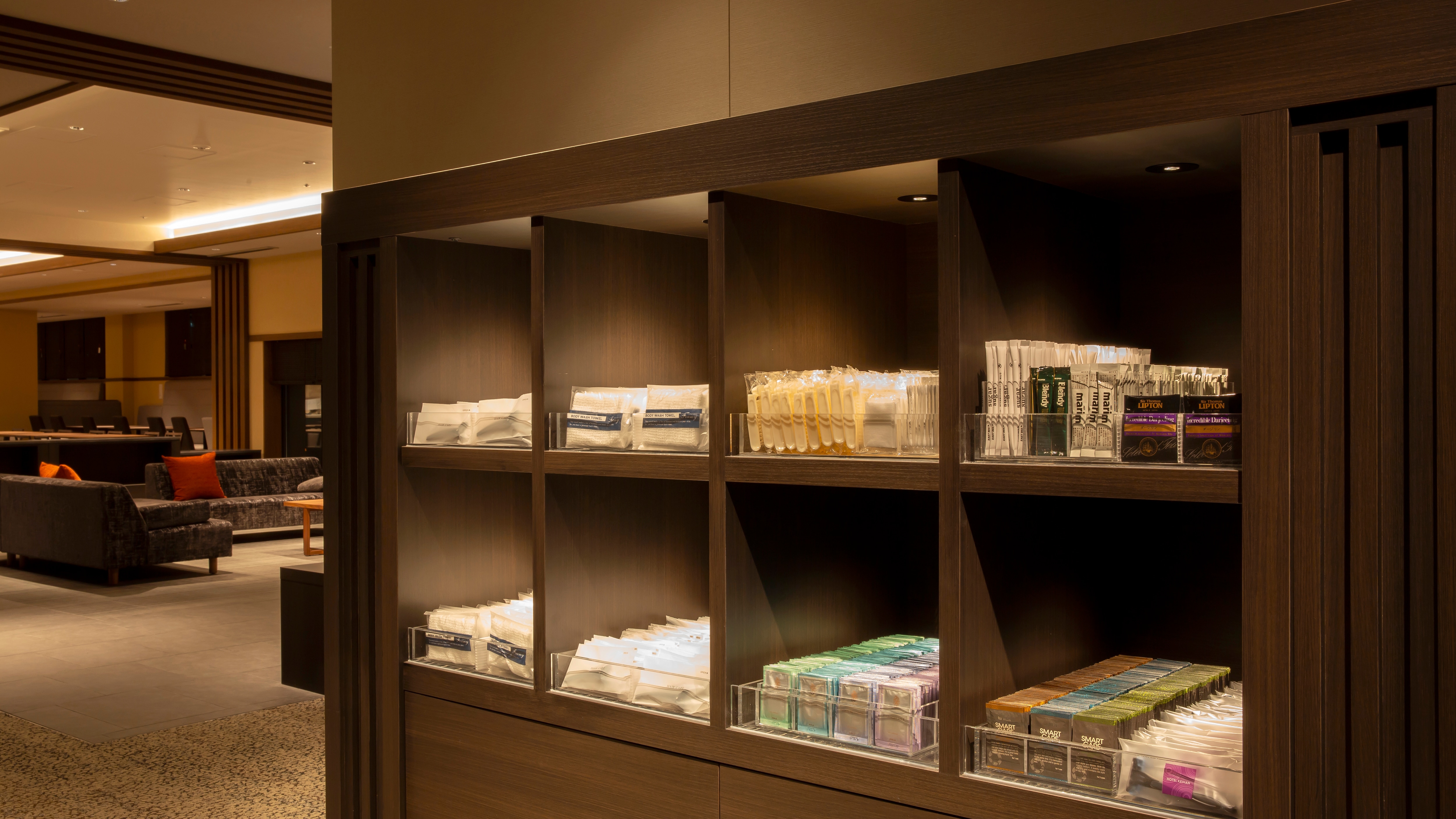 〇 Amenity bar