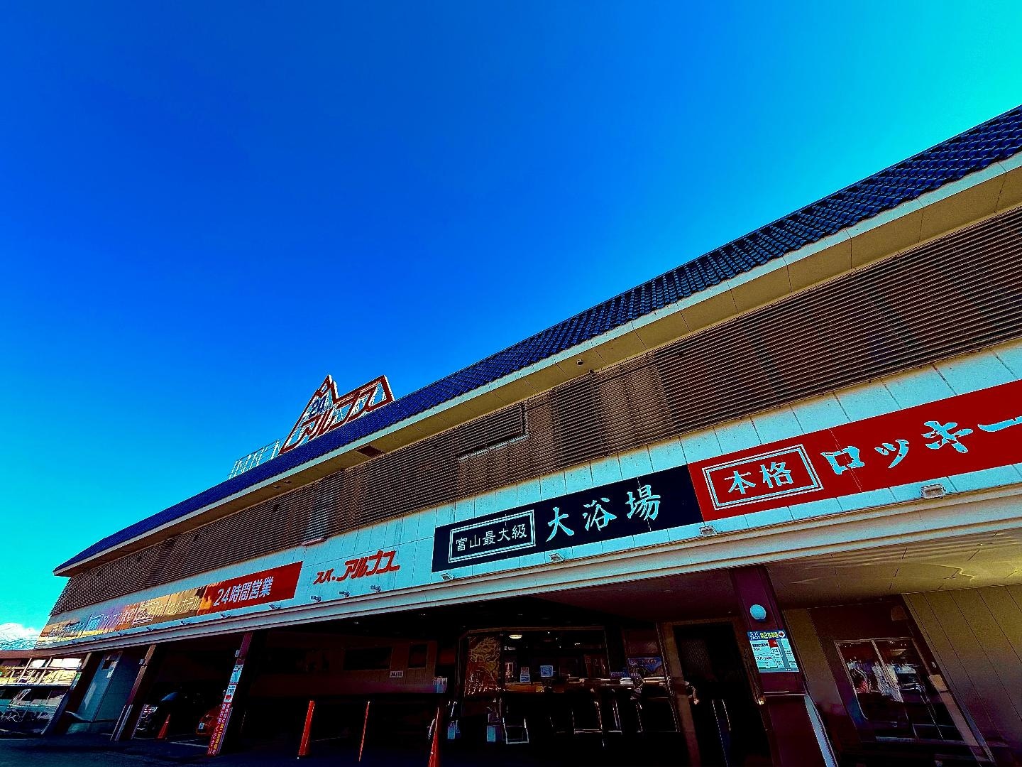 D457A295-D14D-4A2B-877C-3794FF2BCE32.jpeg