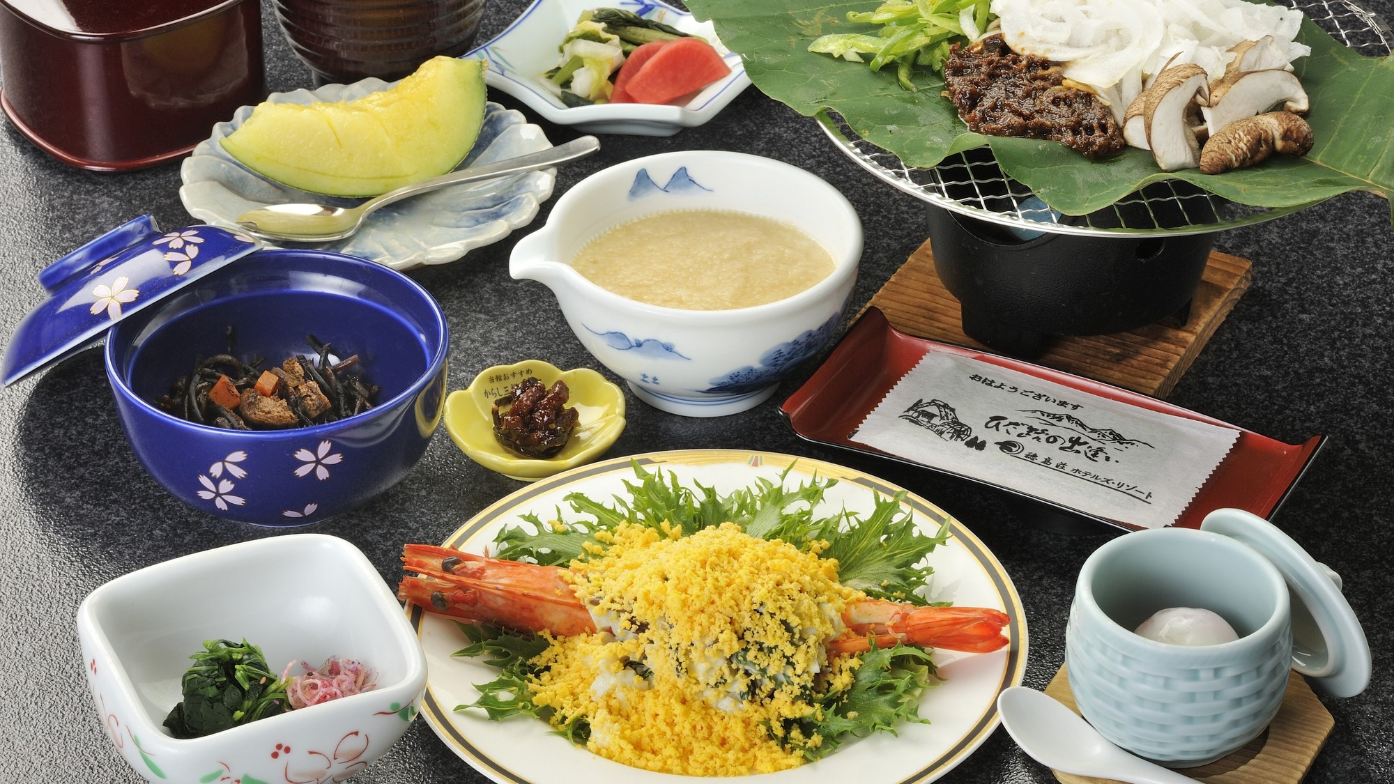 Gambar sarapan