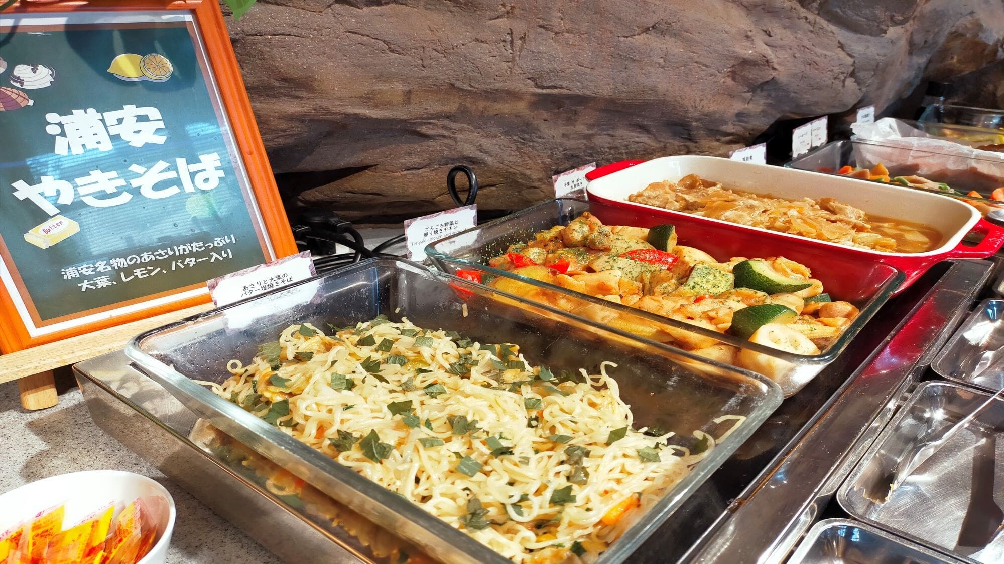 Breakfast buffet