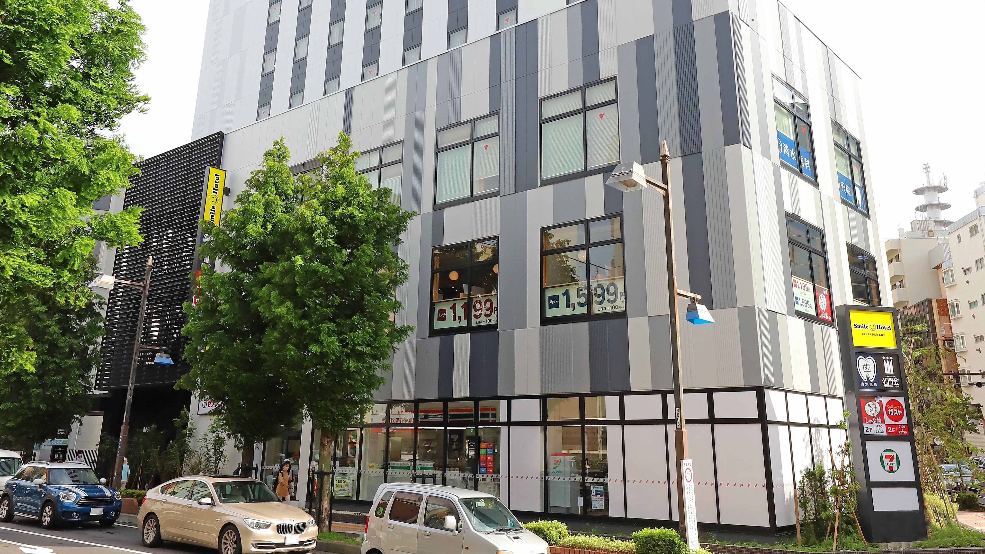 [Appearance] Noon