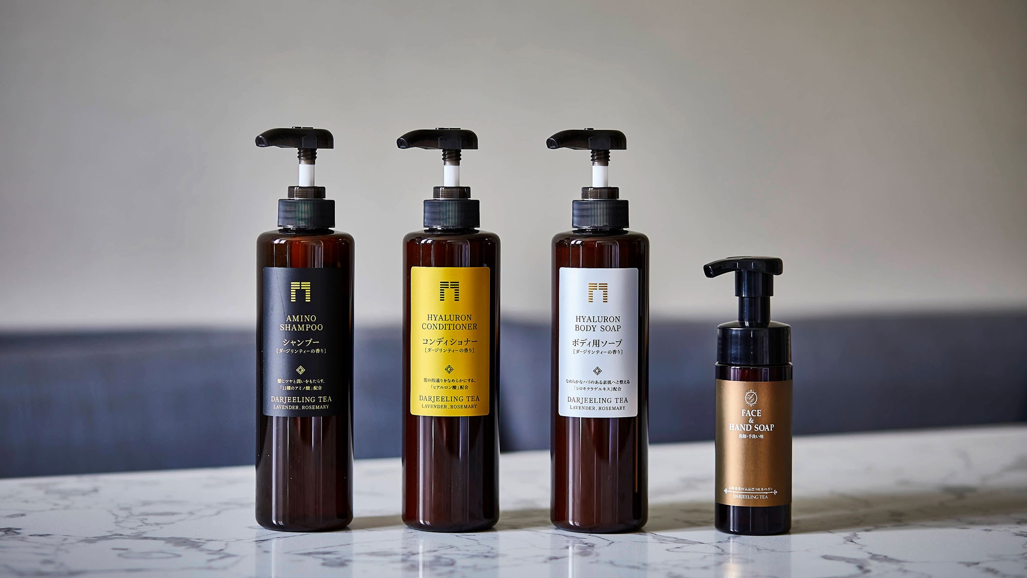 Bath amenities