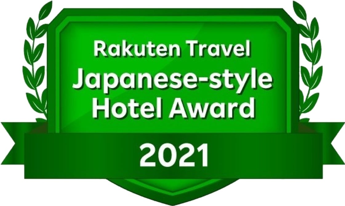 榮獲 2021 年日本最佳住宿 47 家