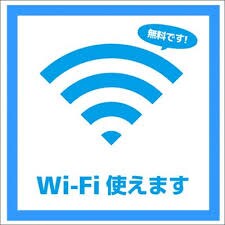 WiFi mark