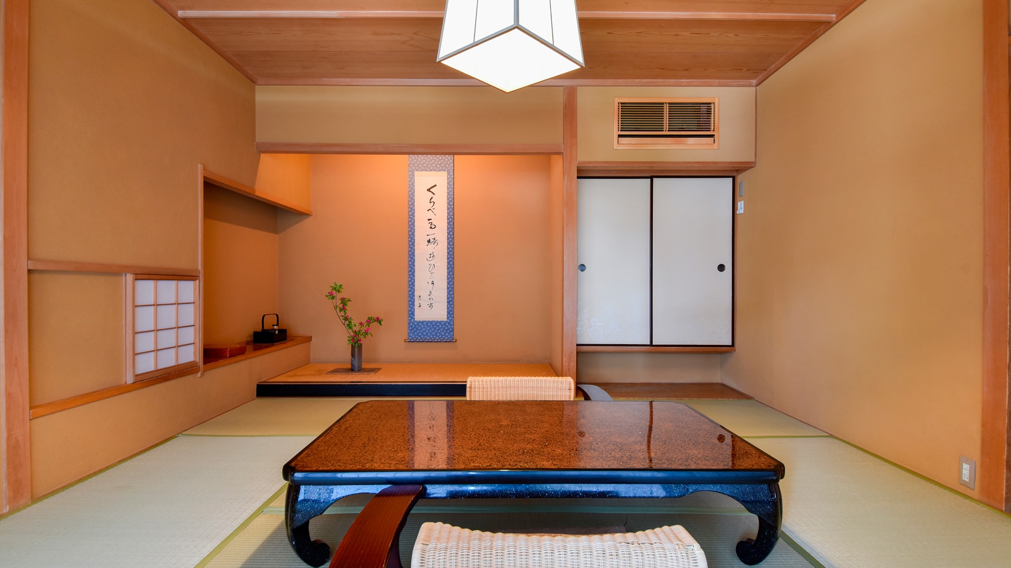 [Superior Sakura with open-air bath] 8 tatami mats + 2.5 tatami mats + indoor bath room.