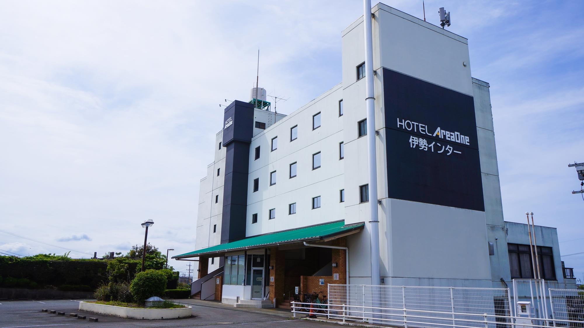 Exterior (sign renewed)