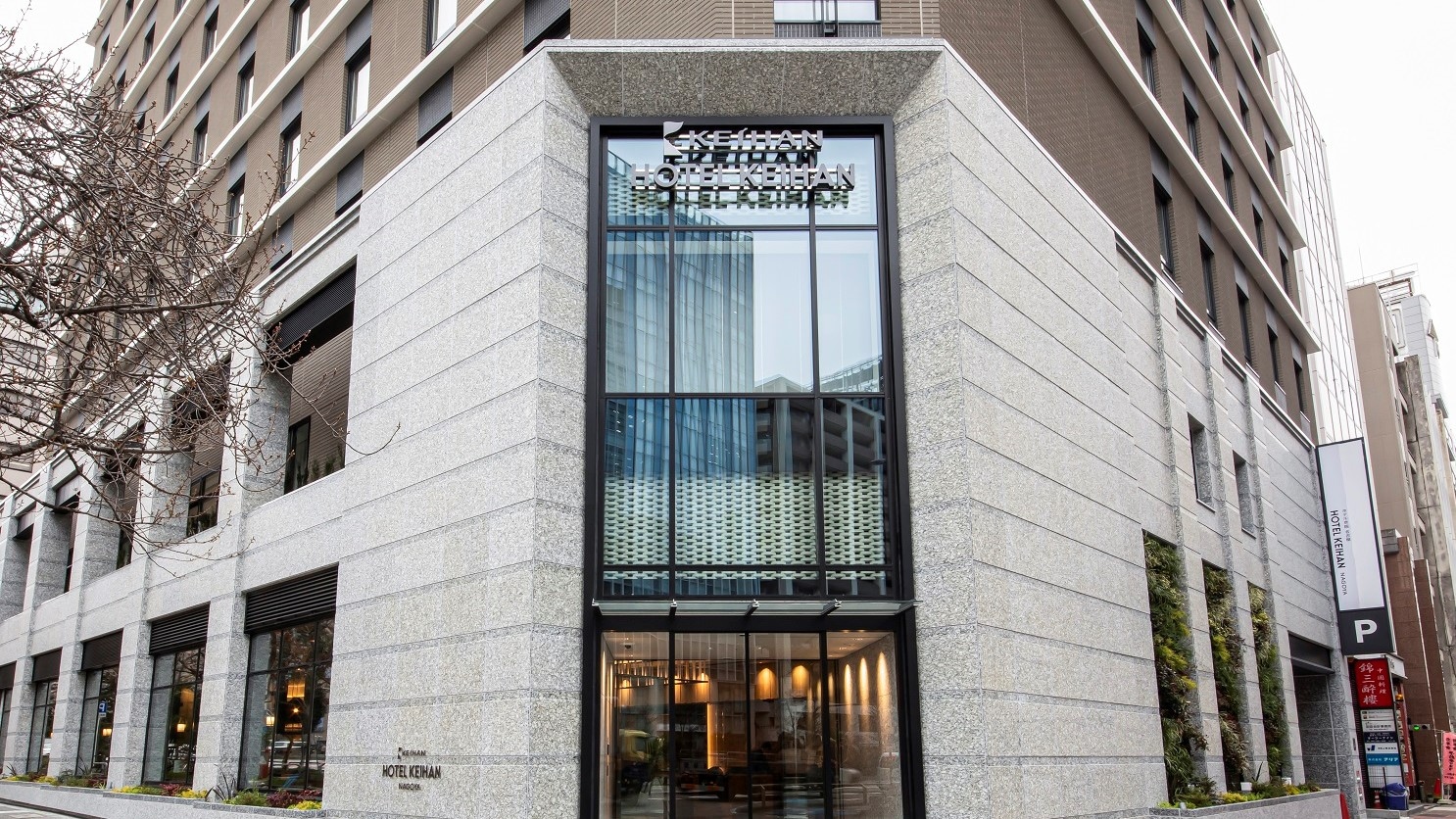 Entrance/daytime *Image