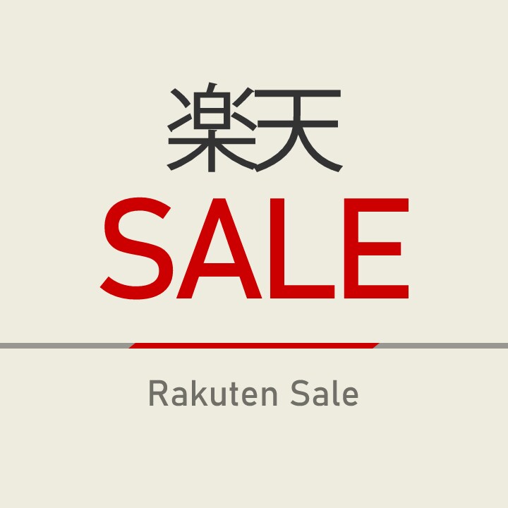 Rakuten SALE Plan