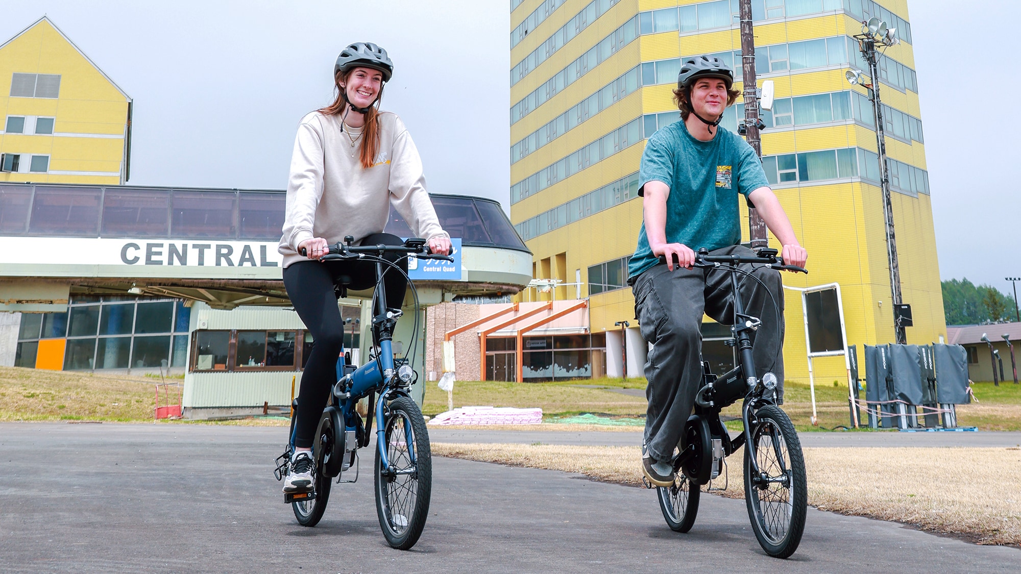 Penyewaan 'e-Bike' yang memenuhi syarat Resort Pass