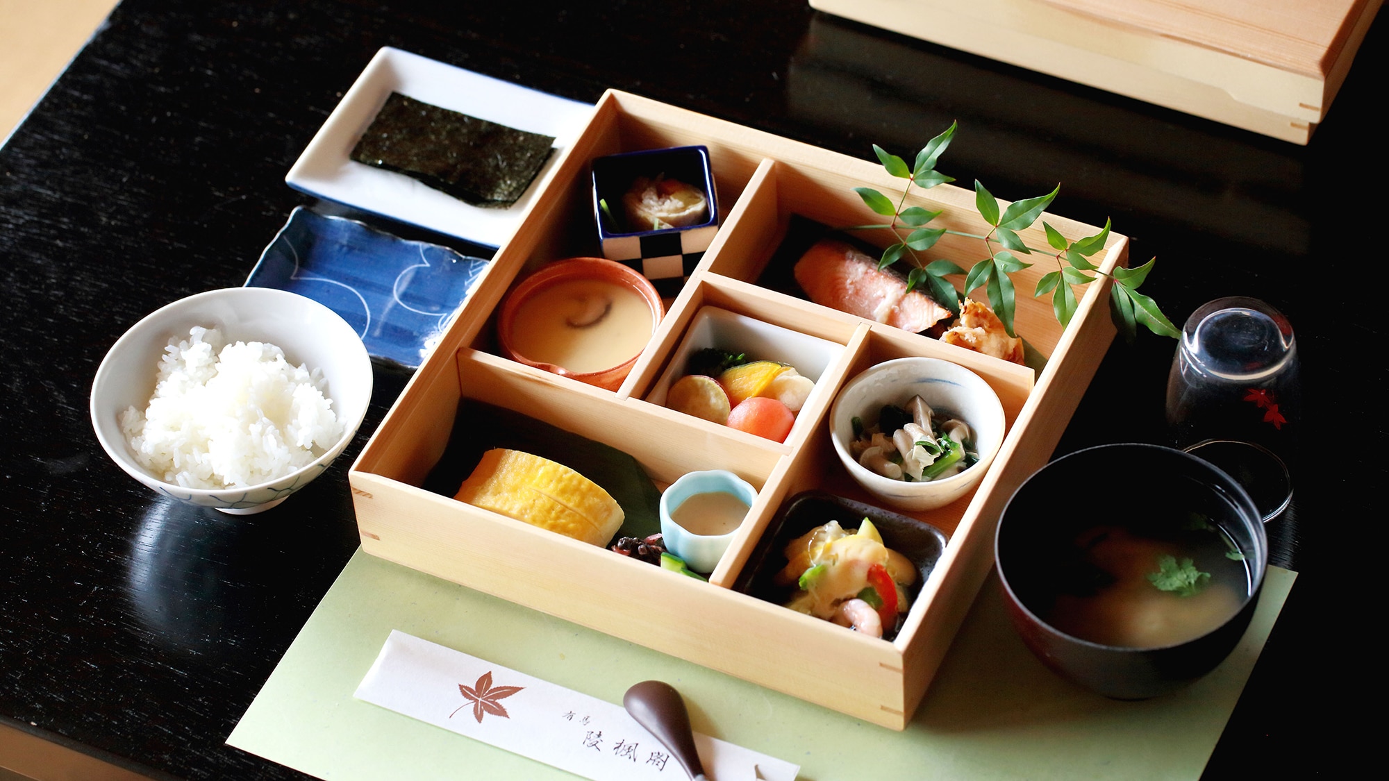 Breakfast / Japanese set meal (example)