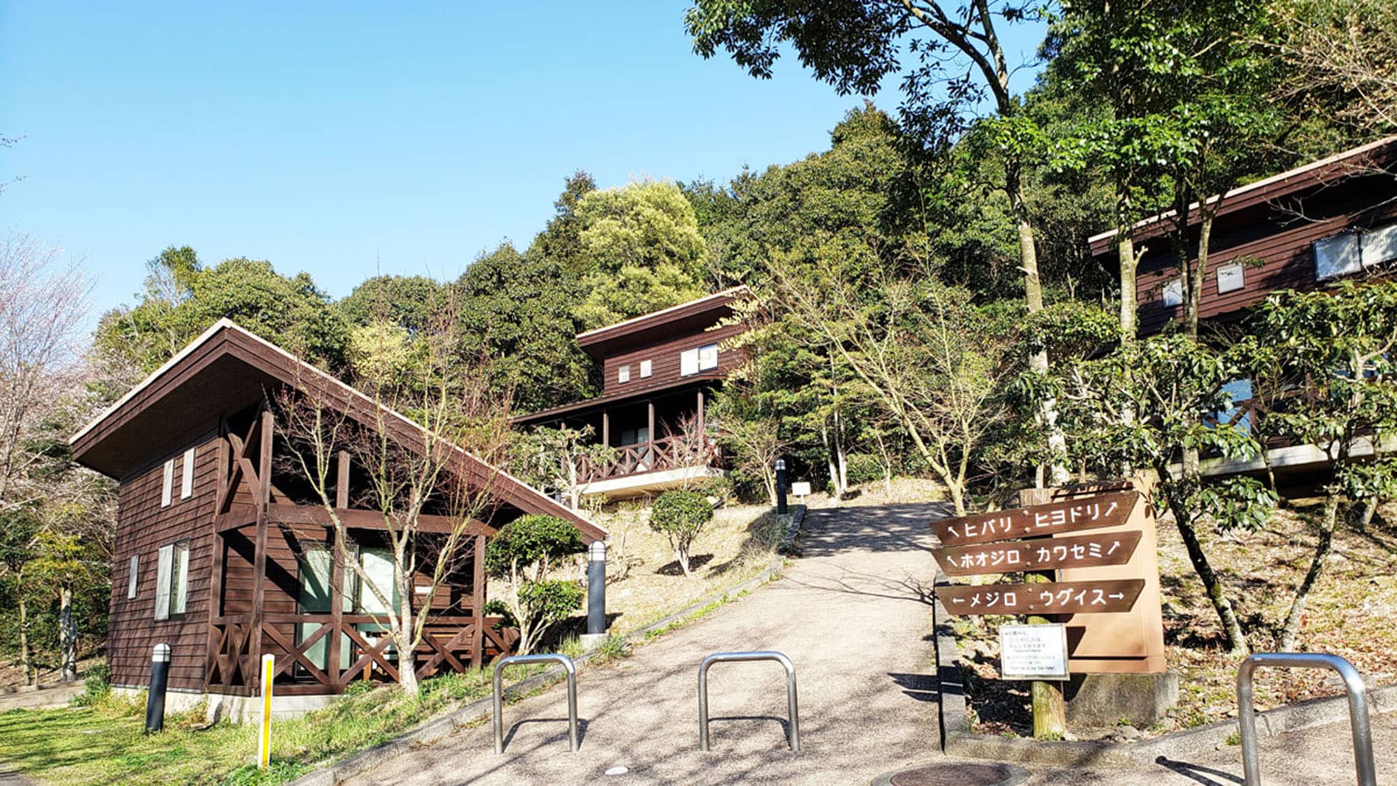 ・ [Bungalow] Please use the public toilet and kitchen in the park for kitchen / water / toilet.