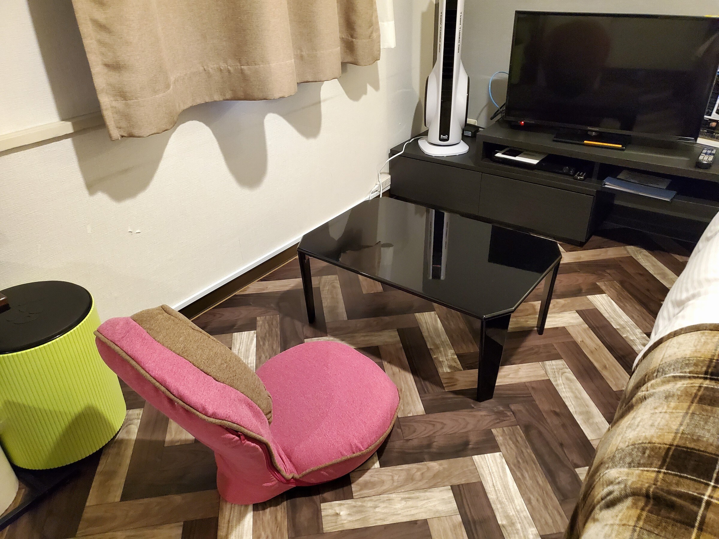 room