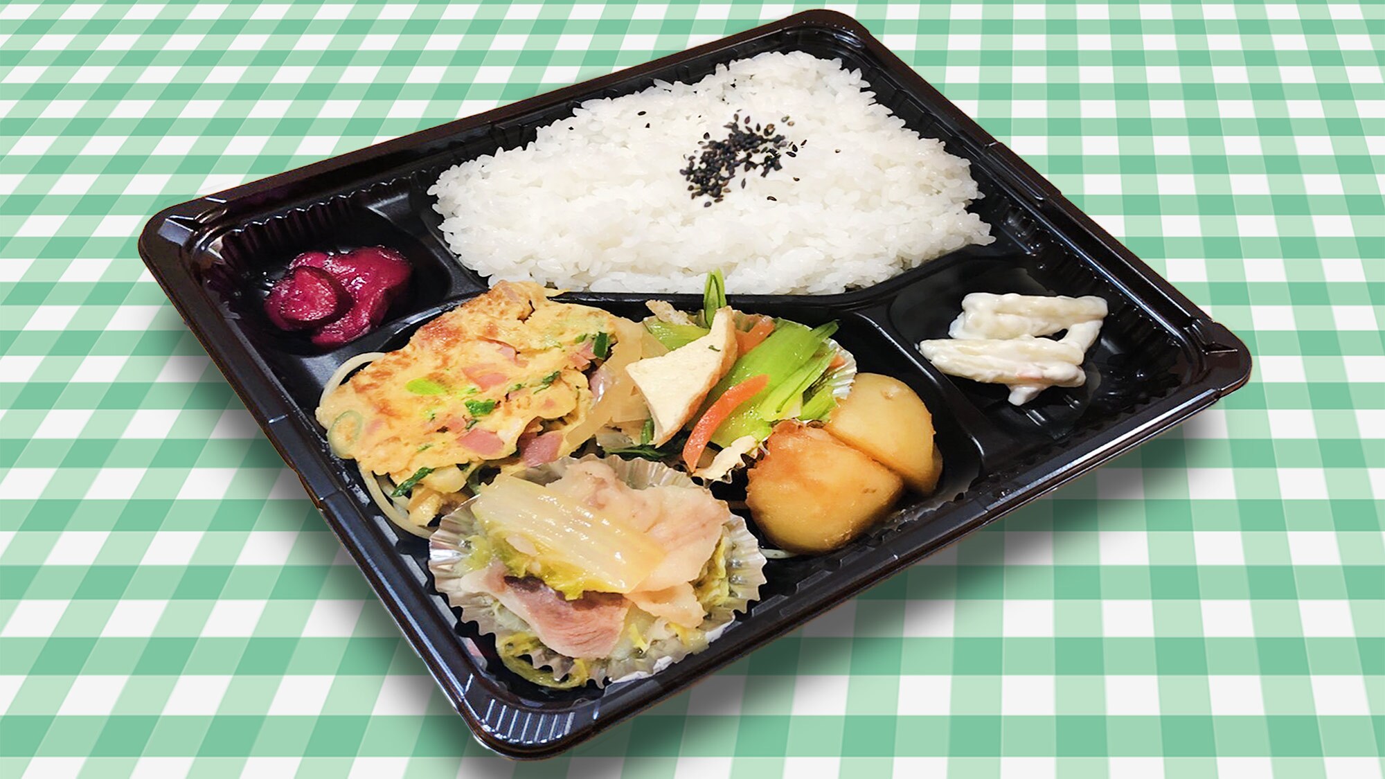 Daily lunch breakfast