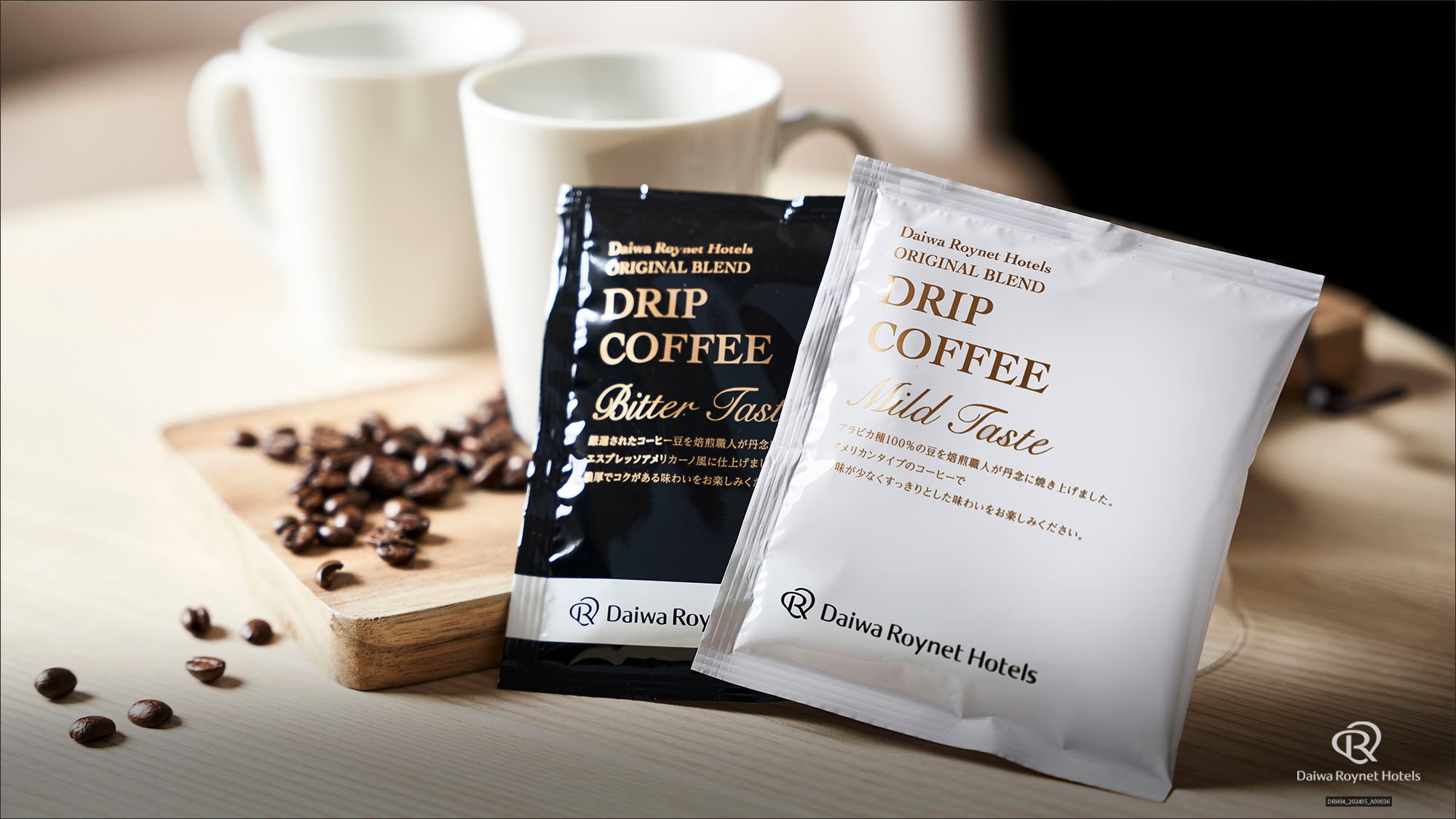 Original Drip Coffee