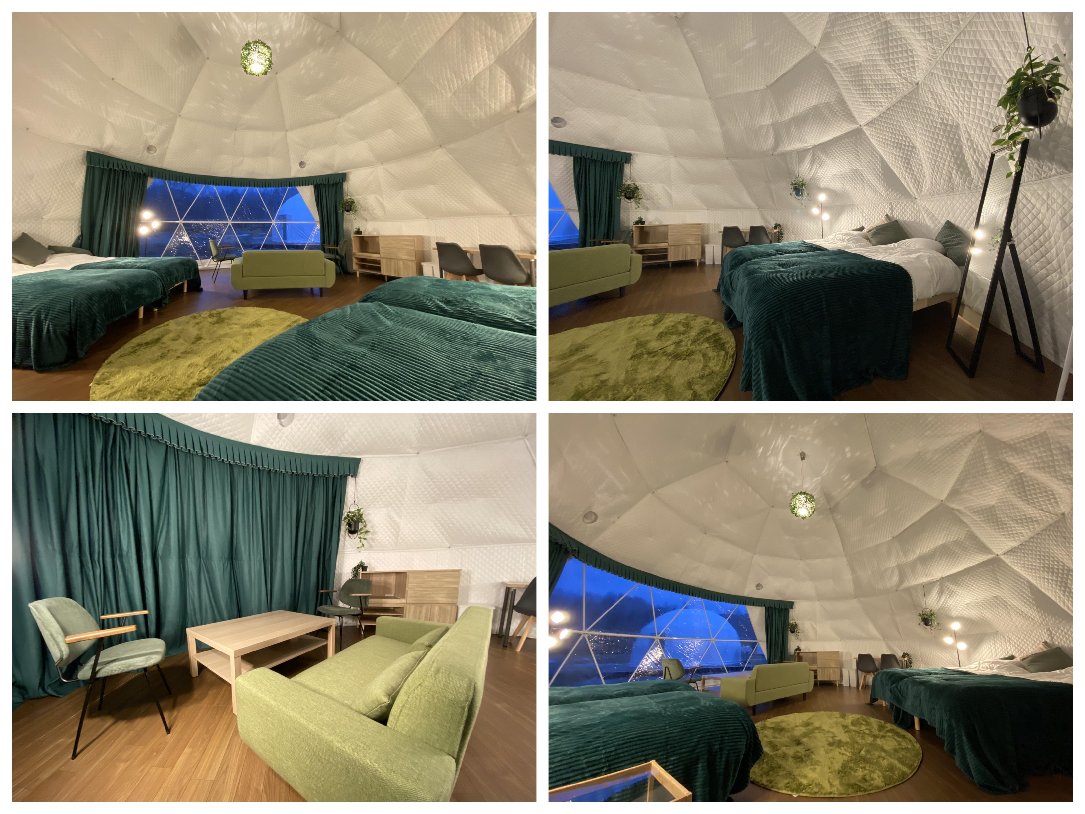 Room (Green)
