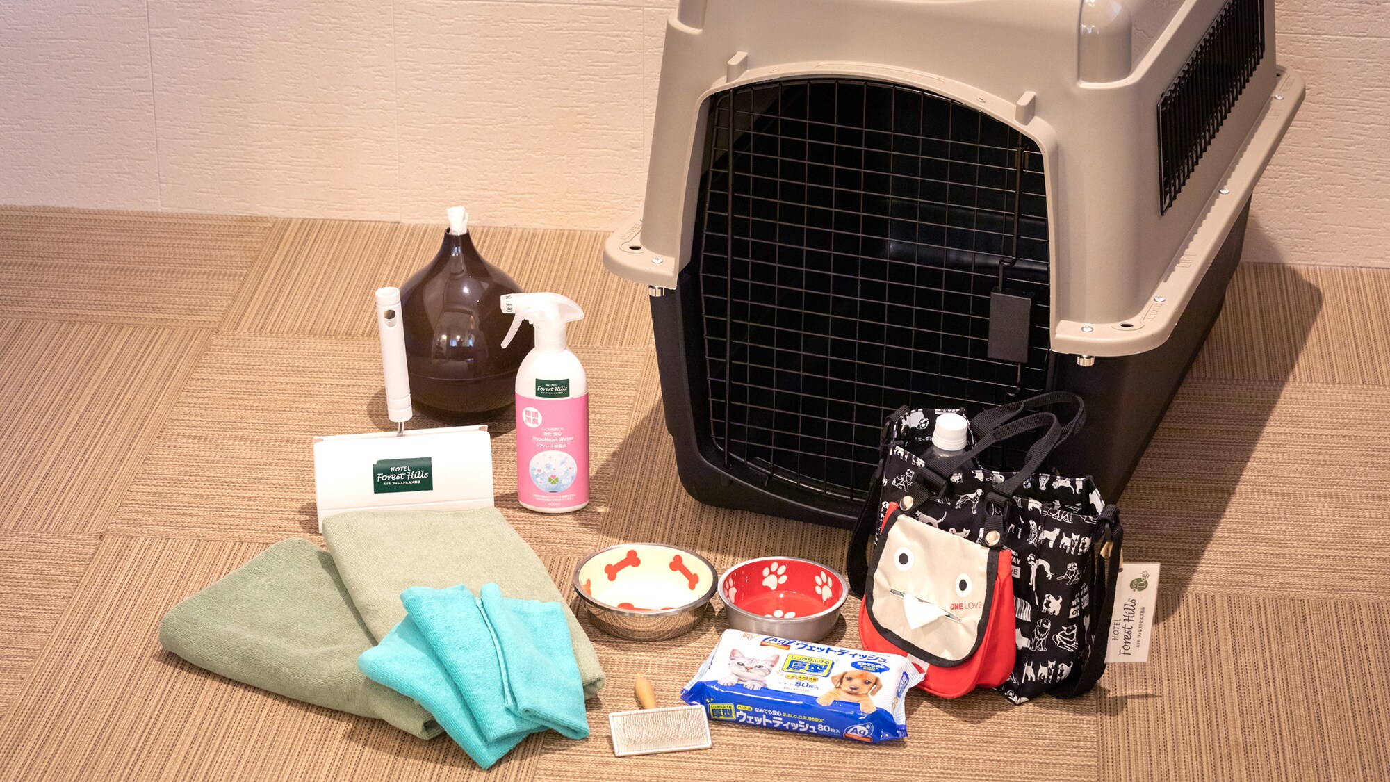 [Doggy amenity]