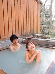 Couple Discount Plan②