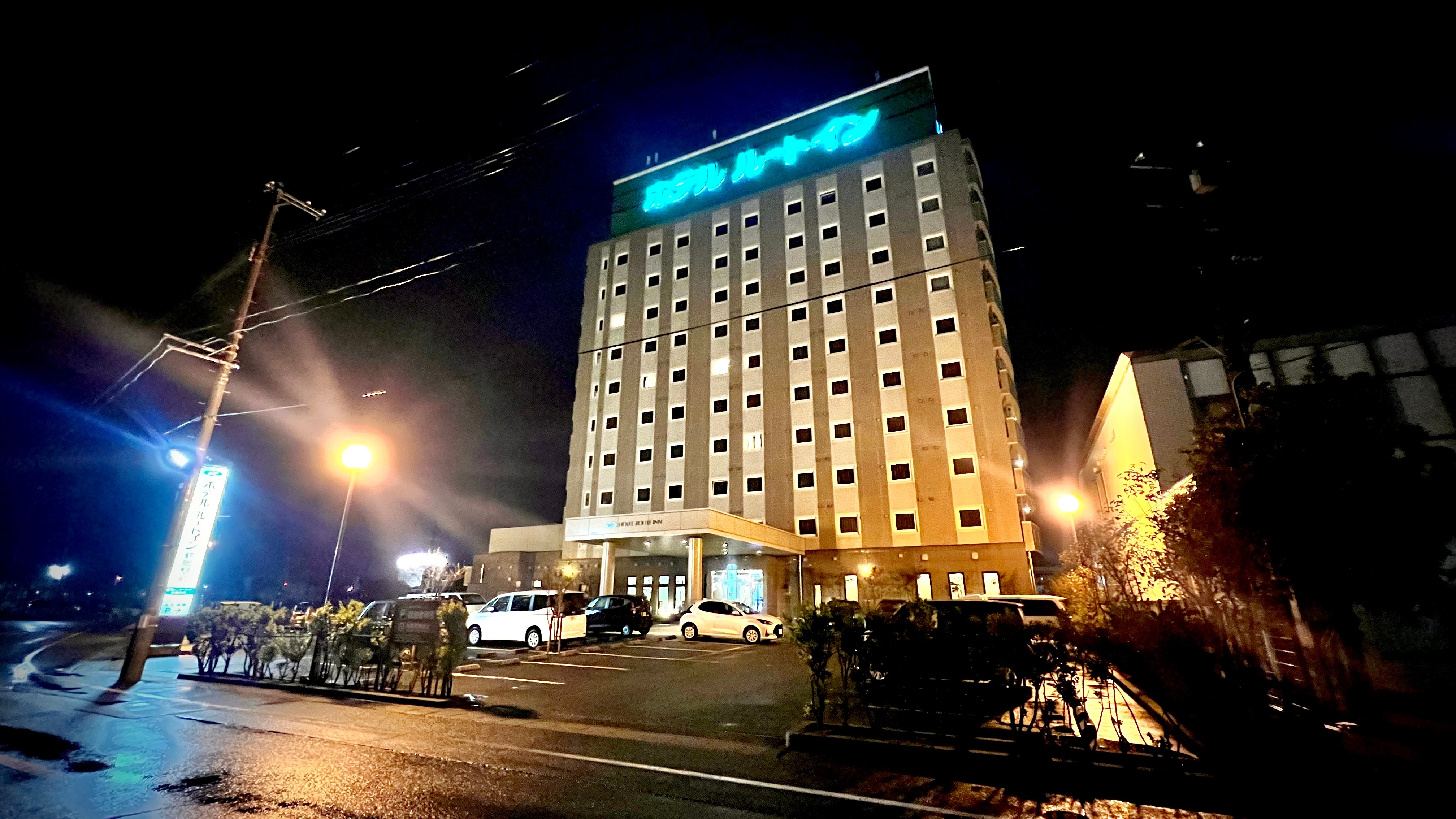 【외관】호텔 전체(야간)