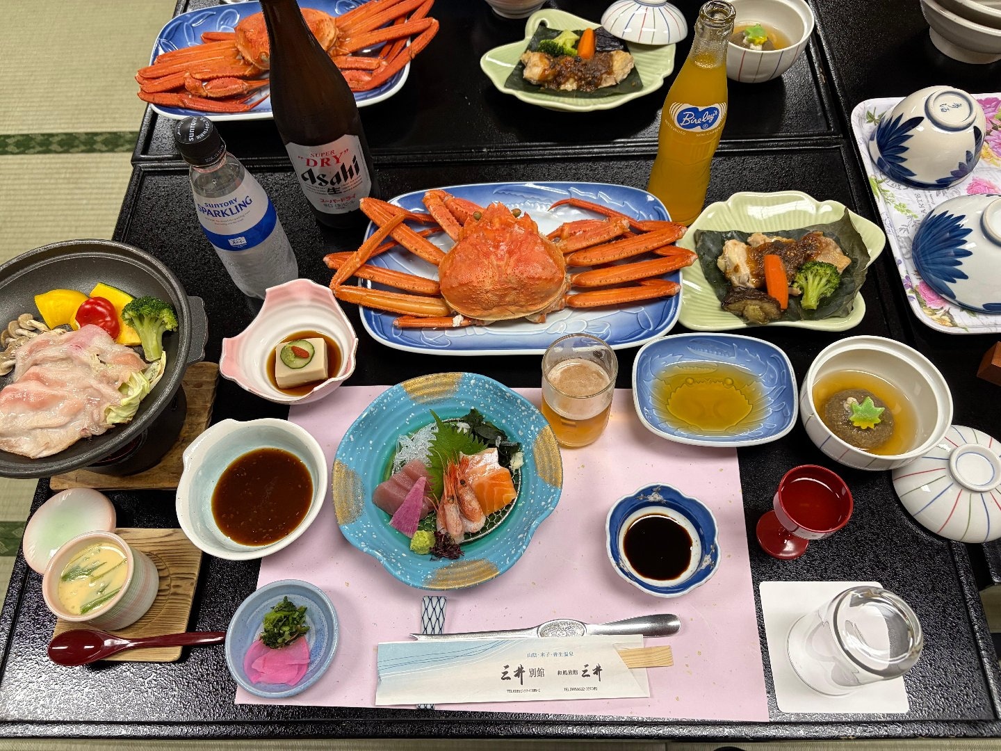 C44103FE-2B8D-4EA1-AE68-160F10D19D7F.jpeg