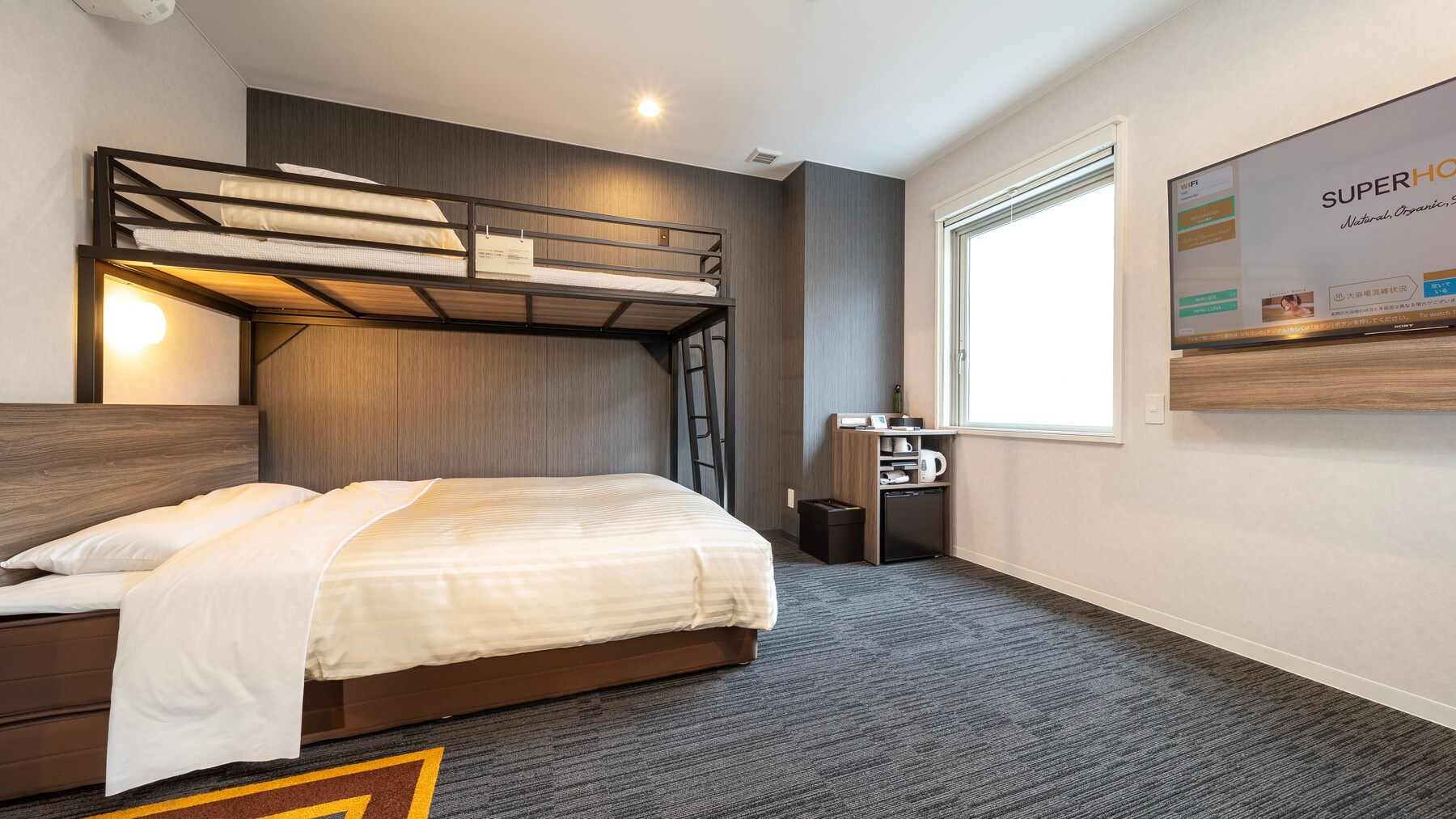 This room is also wheelchair accessible.