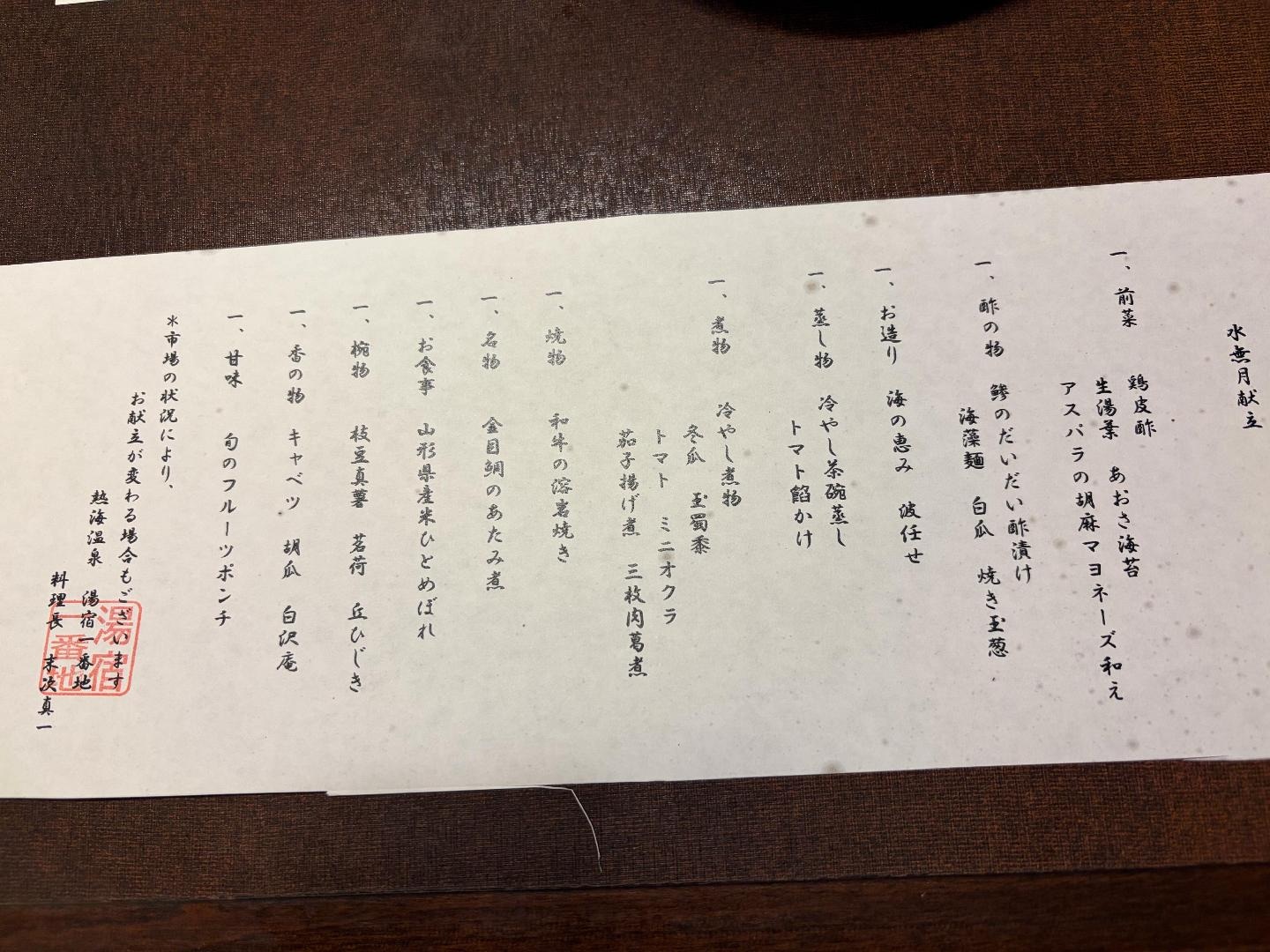 84213779-79CF-4D98-87DE-B97AF9D179D0.jpeg