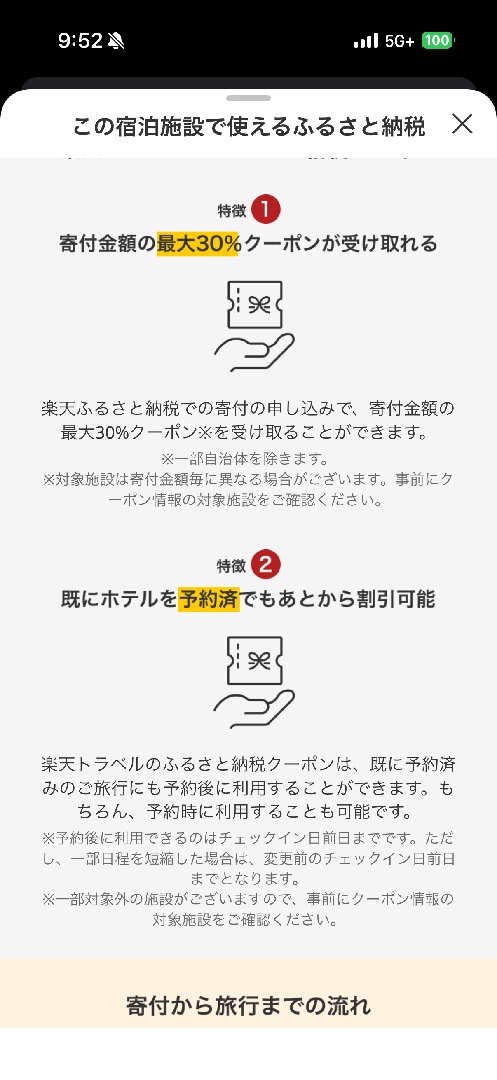 IMG_2465.png
