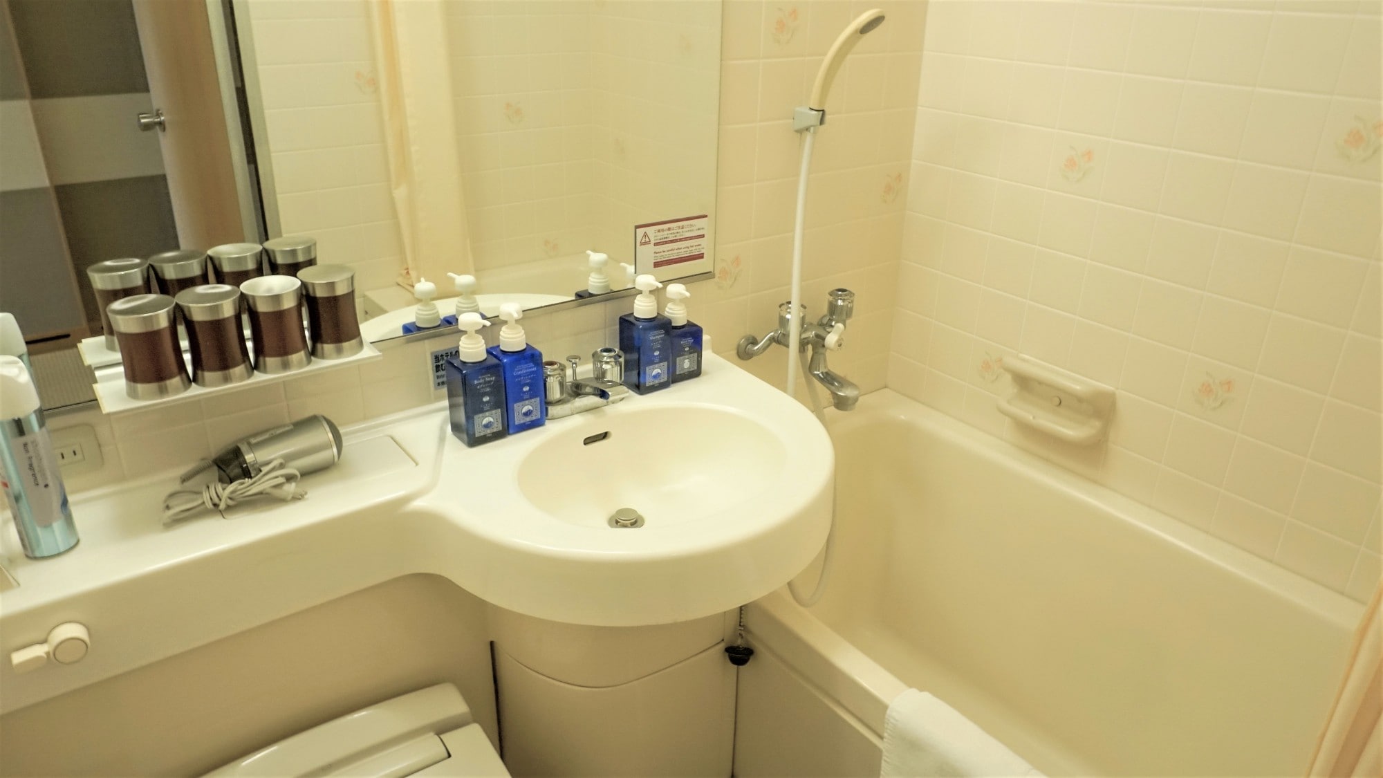 [Wings Building] Japanese-style twin room/unit bath (image)