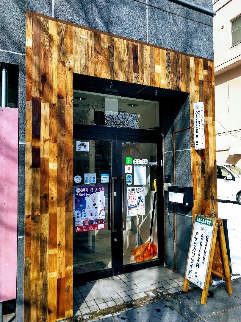 entrance