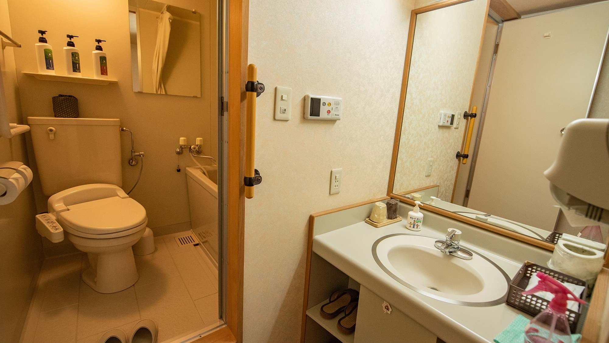 ・ Barrier-free room "Kizuna no Ma" Japanese-style room 7.5 tatami mats + bedroom 6 tatami mats