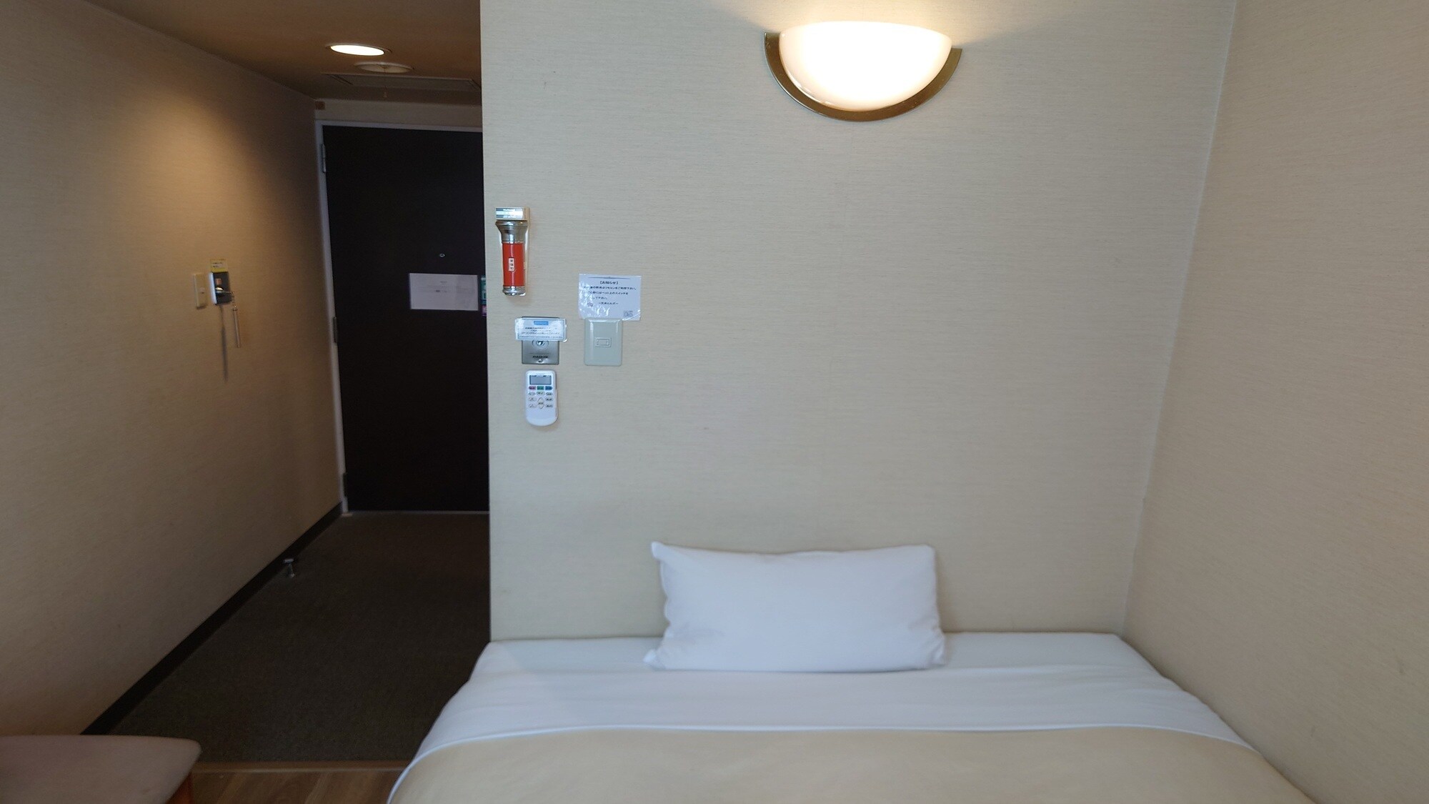 Kamar dobel