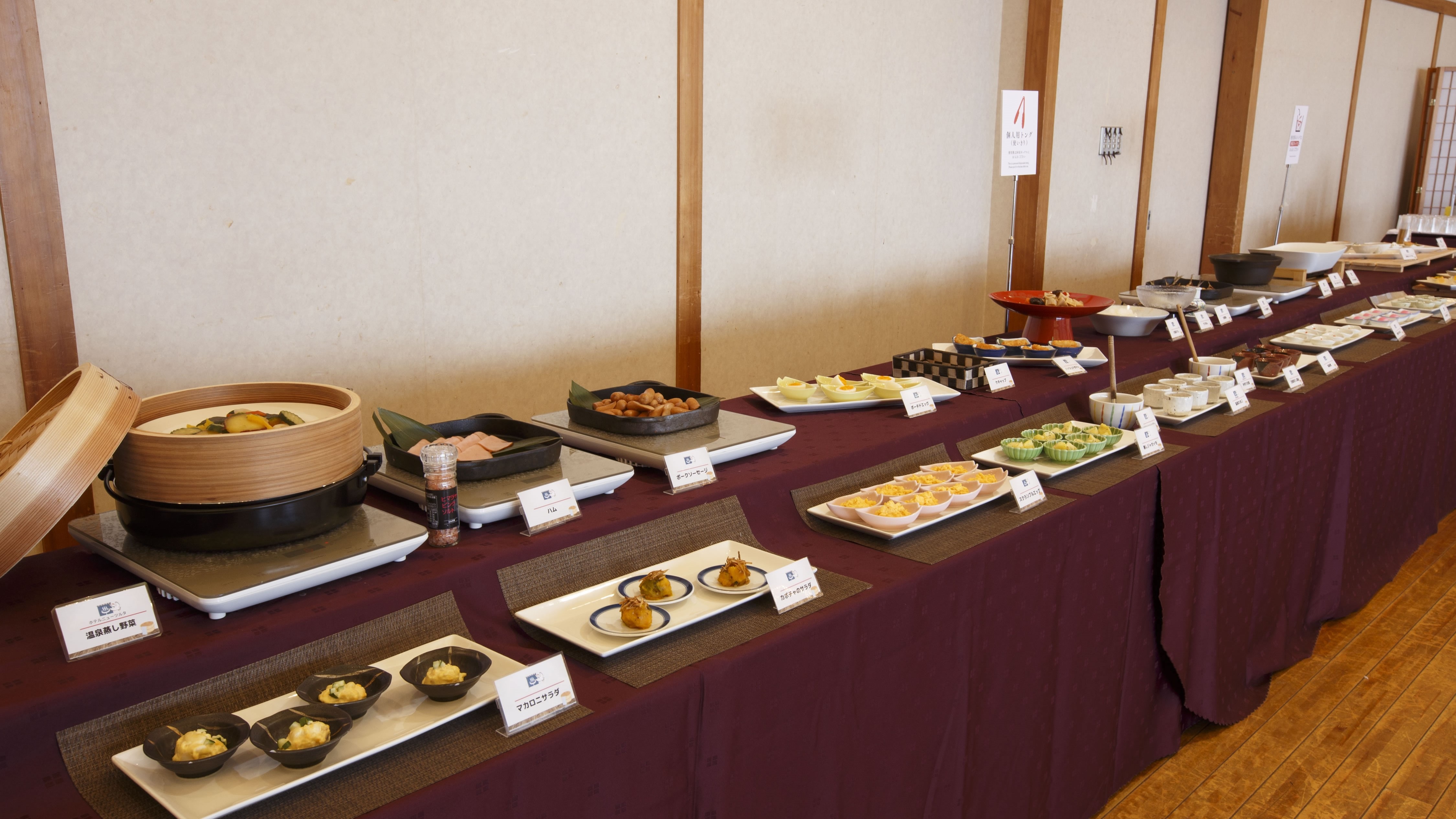 Breakfast buffet example