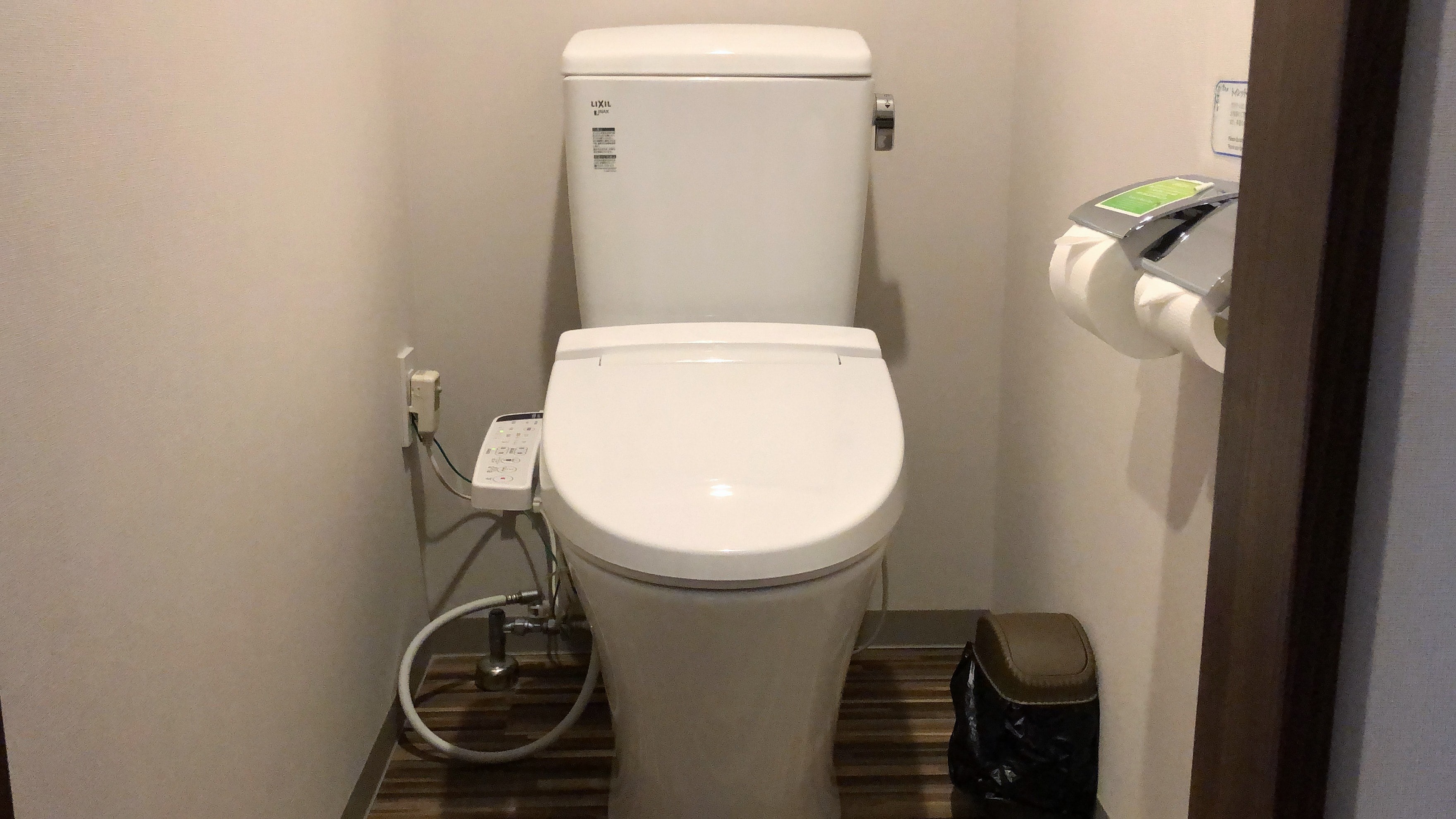 Toilet with washlet