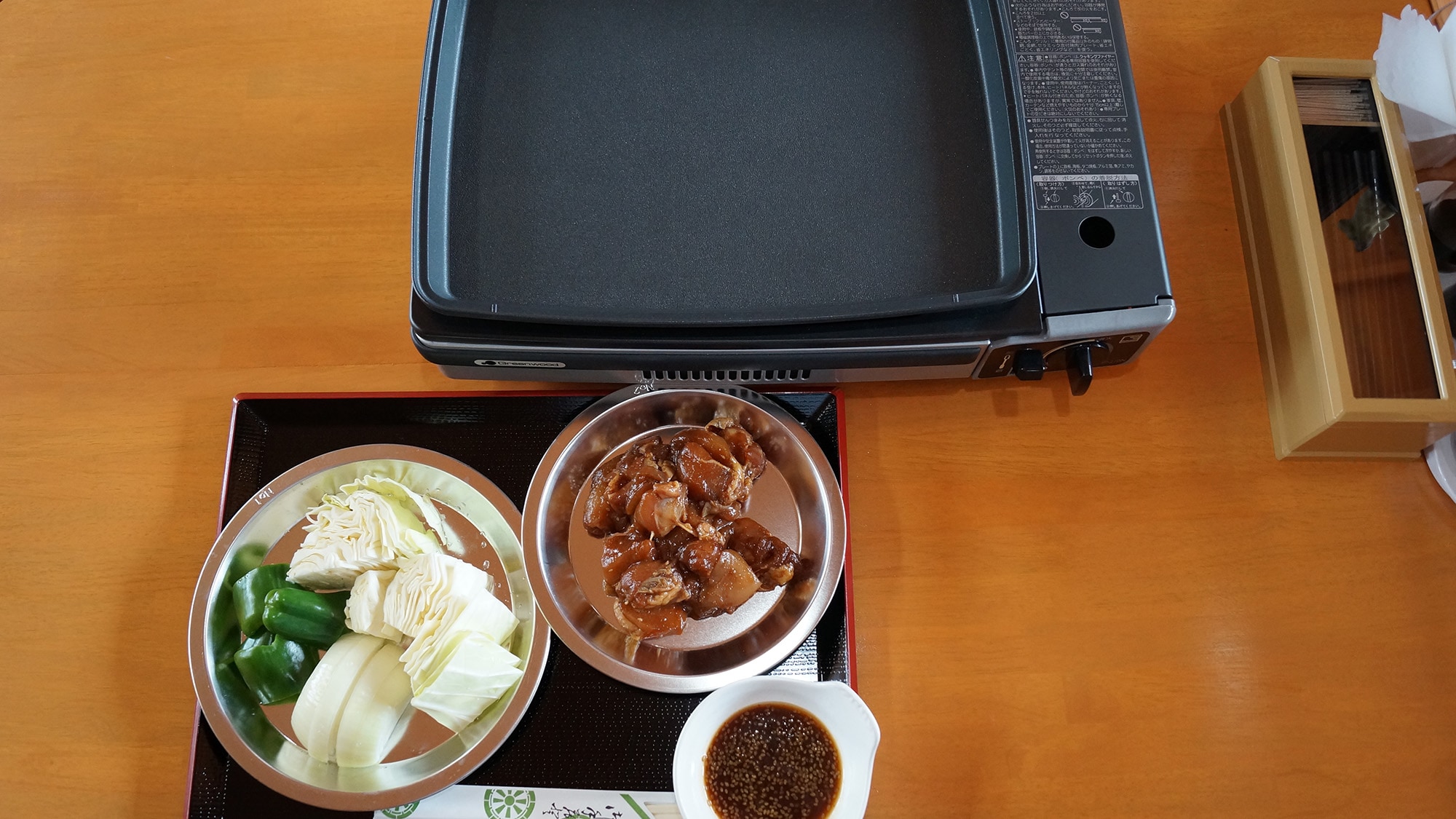 *[Most popular] Tonchan set