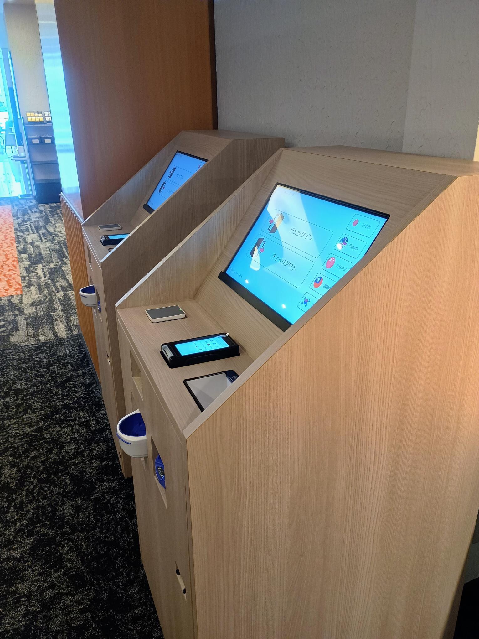 已安裝自動登記機器。