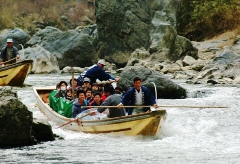 Hozu River Down 1