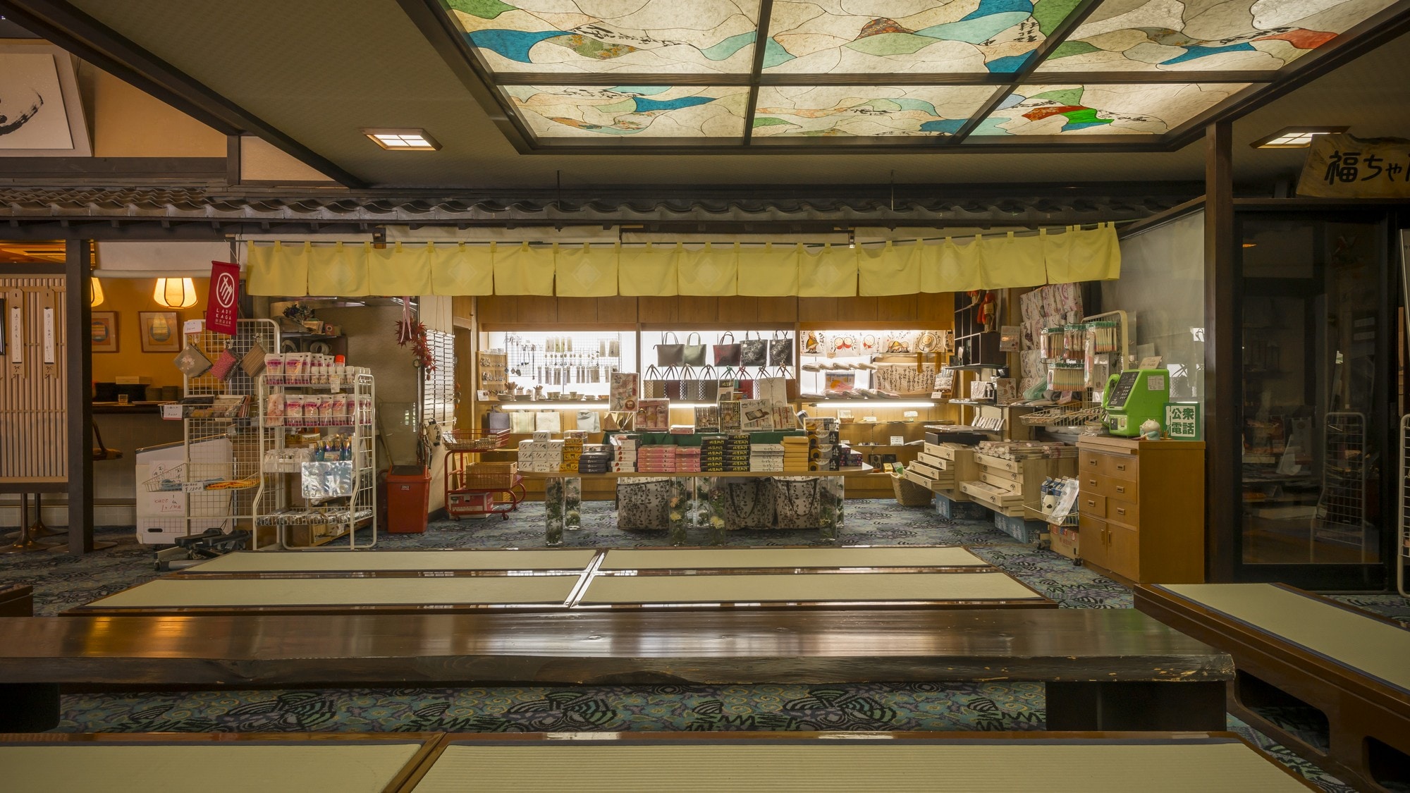 We have a selection of Yamanaka's recommended items at the store inside the building.