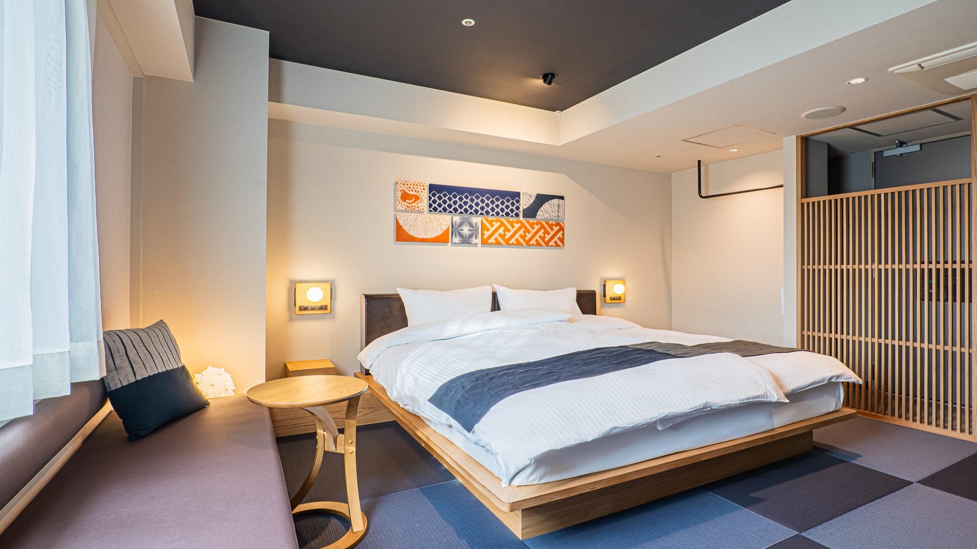Arimatsu Shibori Designer Room King Double