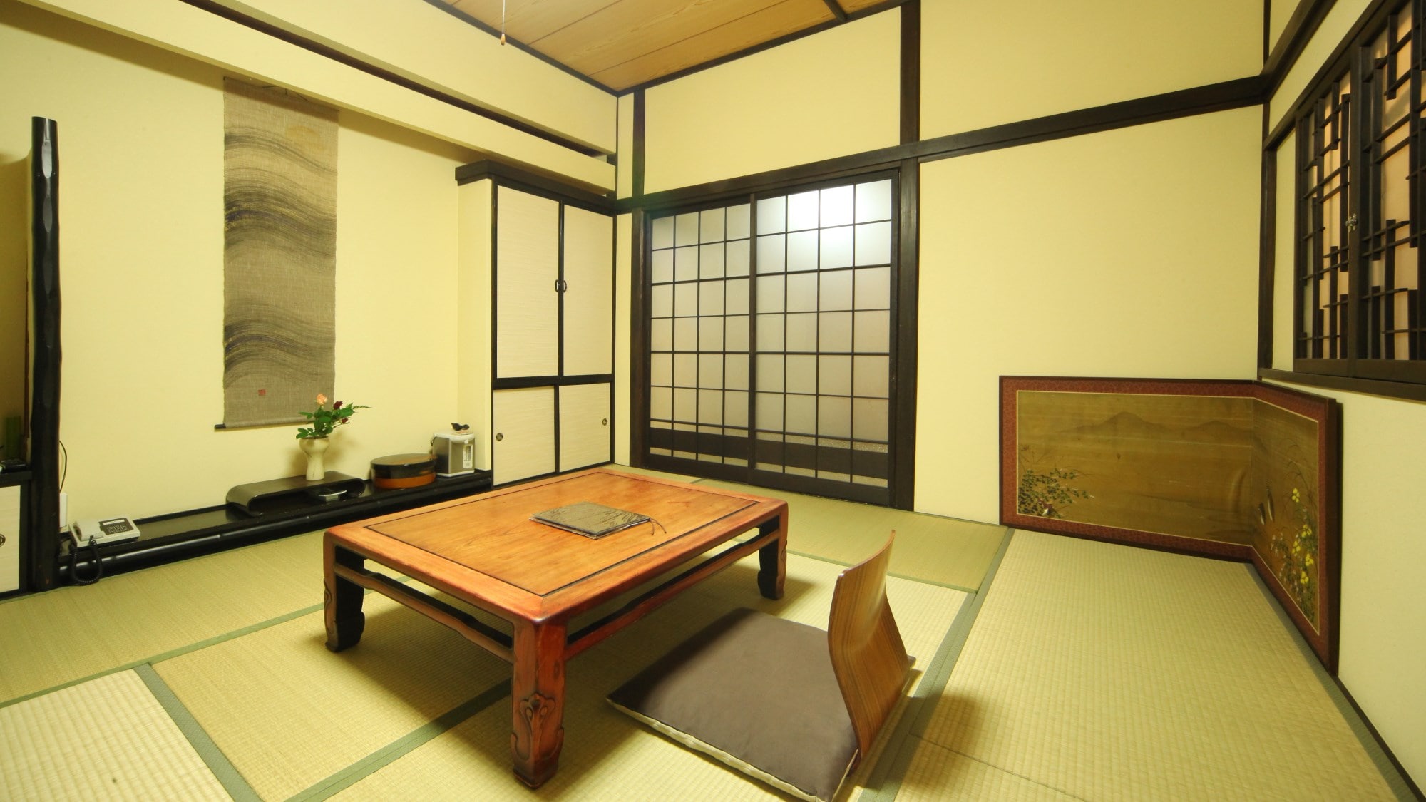 "Kikyou no Ma"