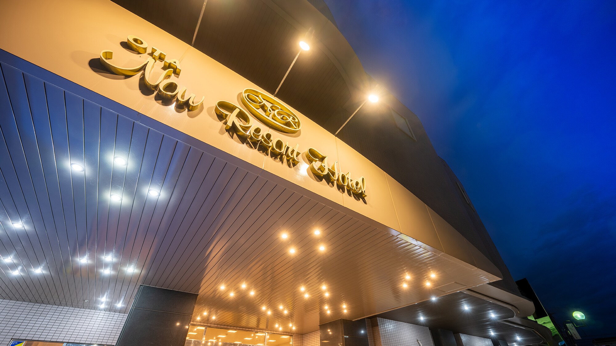 We welcome our guests with warm hospitality.