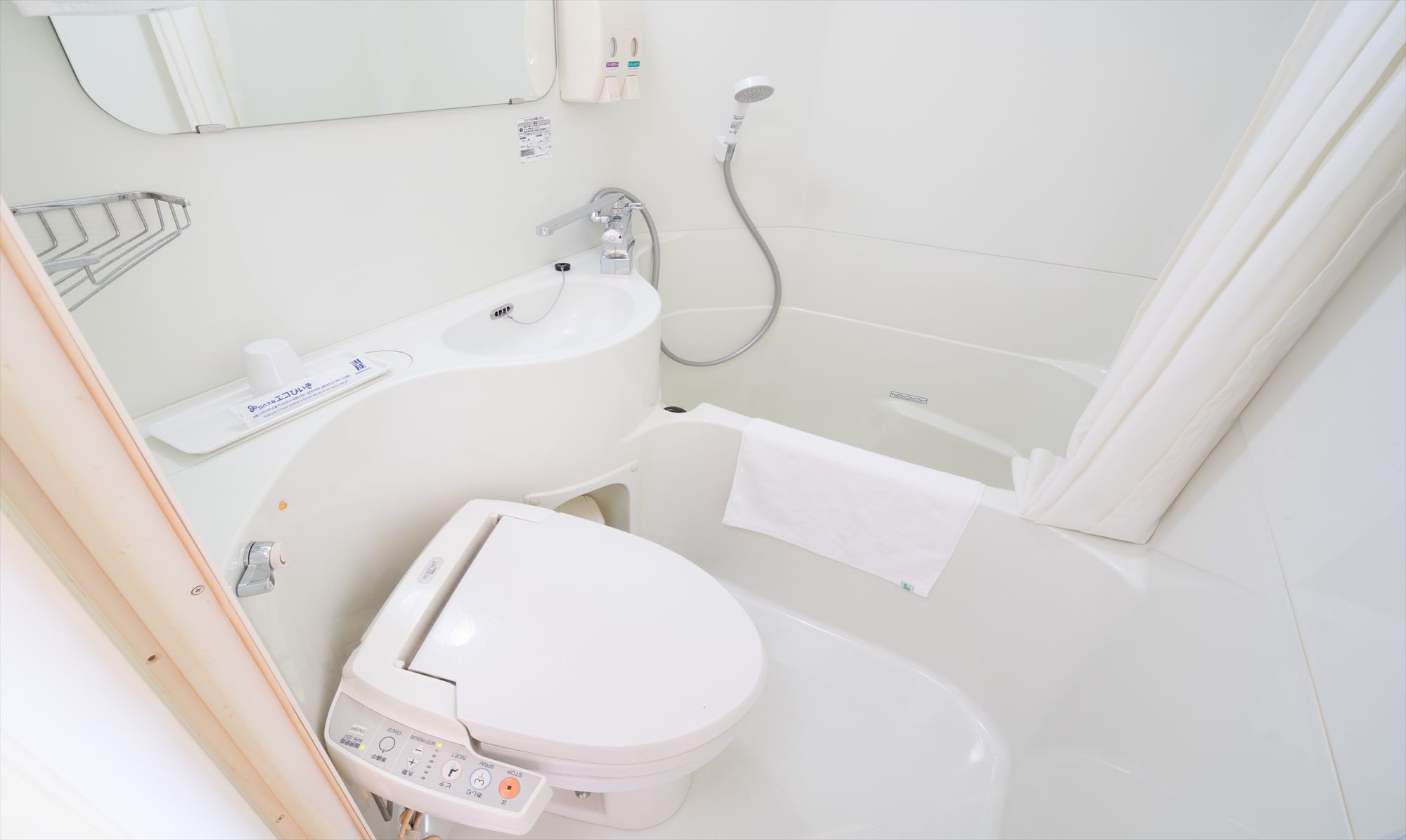 All rooms equipped with unit baths
