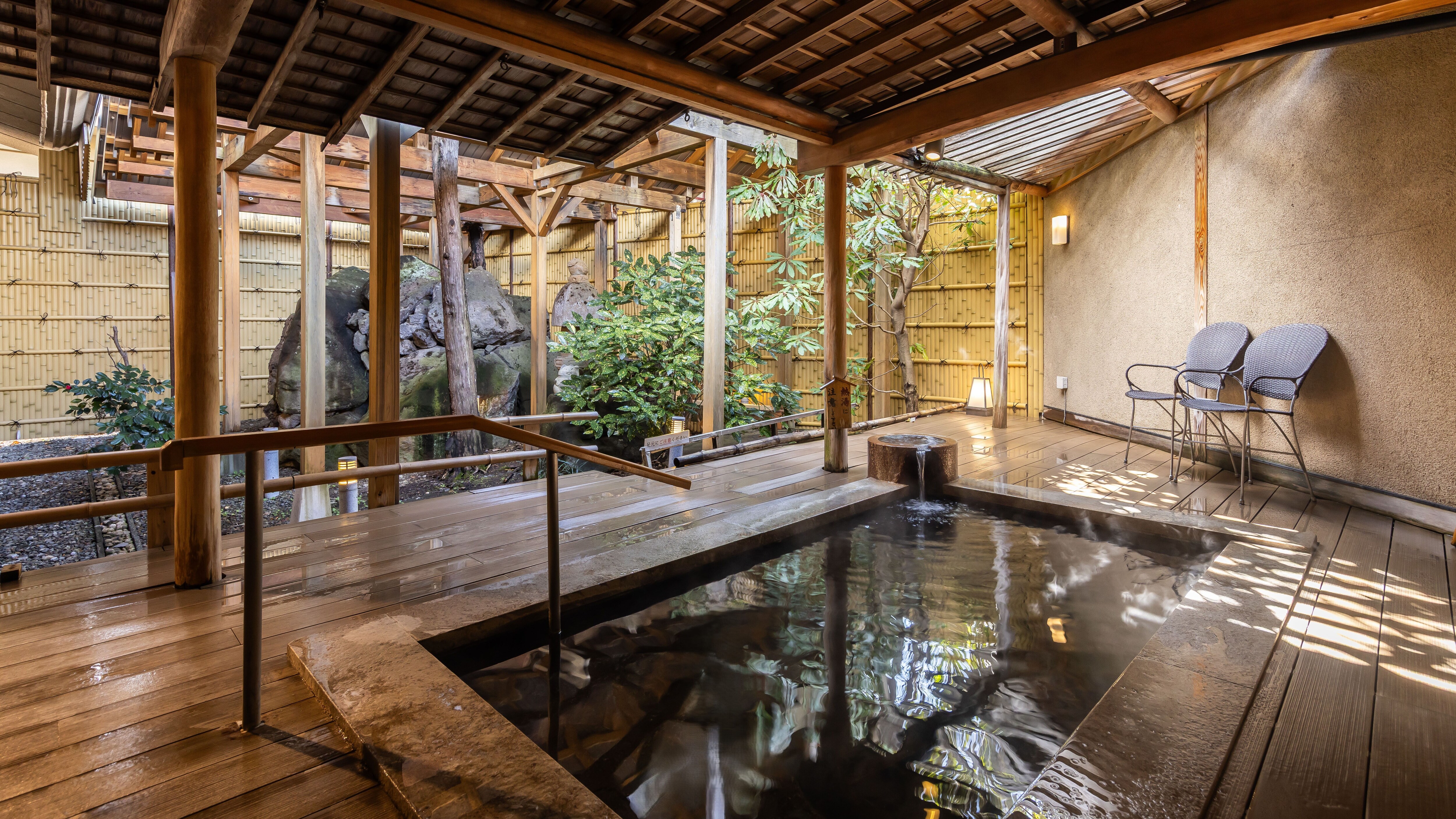 Open-air bath <Hirame no Yu>
