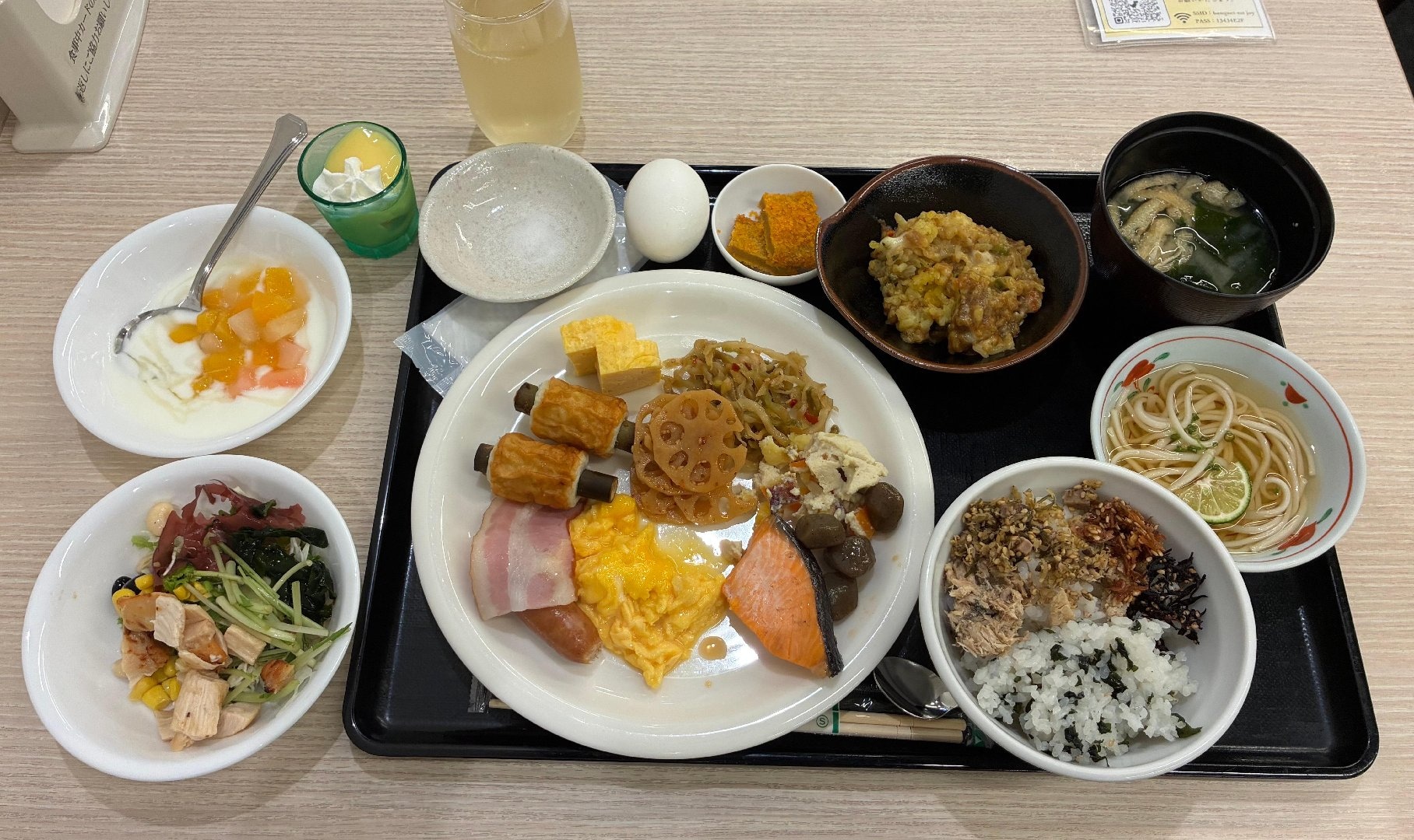 022421BD-2D59-4BBC-99CE-42F3AF0B5187.jpeg